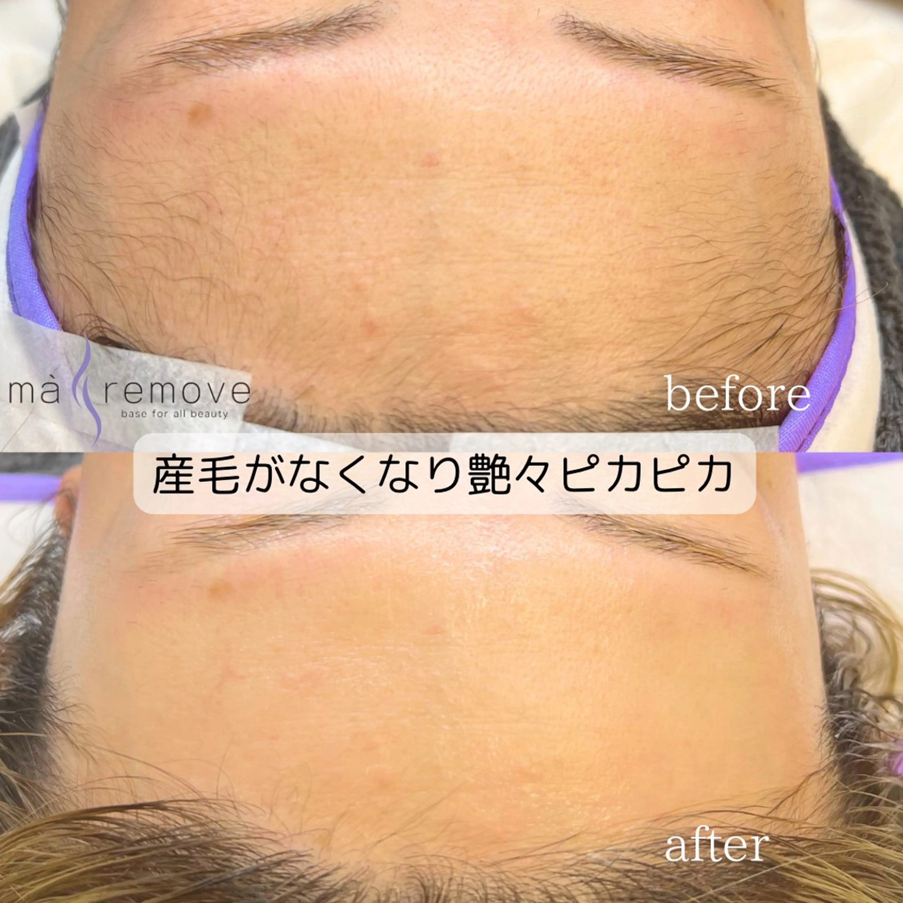 脱毛 まつげのお店 kaka.のマツエク・マツパデザイン