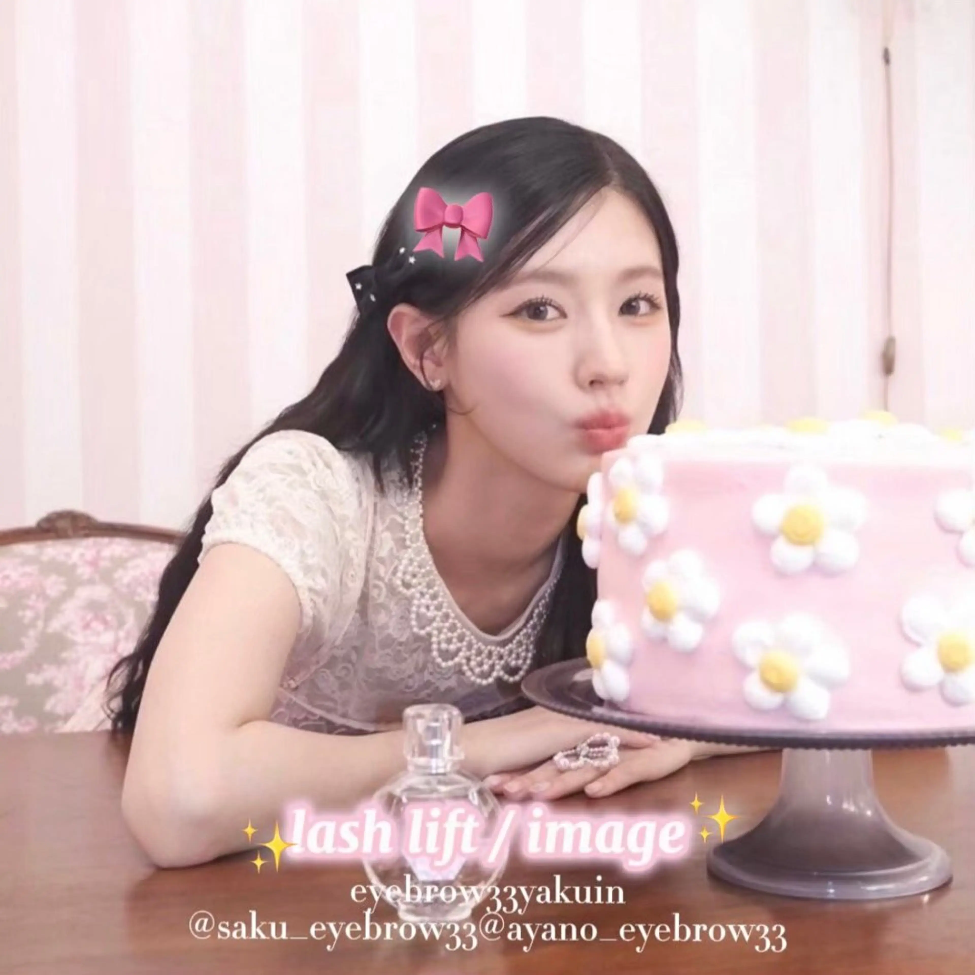 マツエク・マツパ 一重×まつ毛パーマ マツパ アイブロウ33 薬院店2のマツエク・マツパデザイン