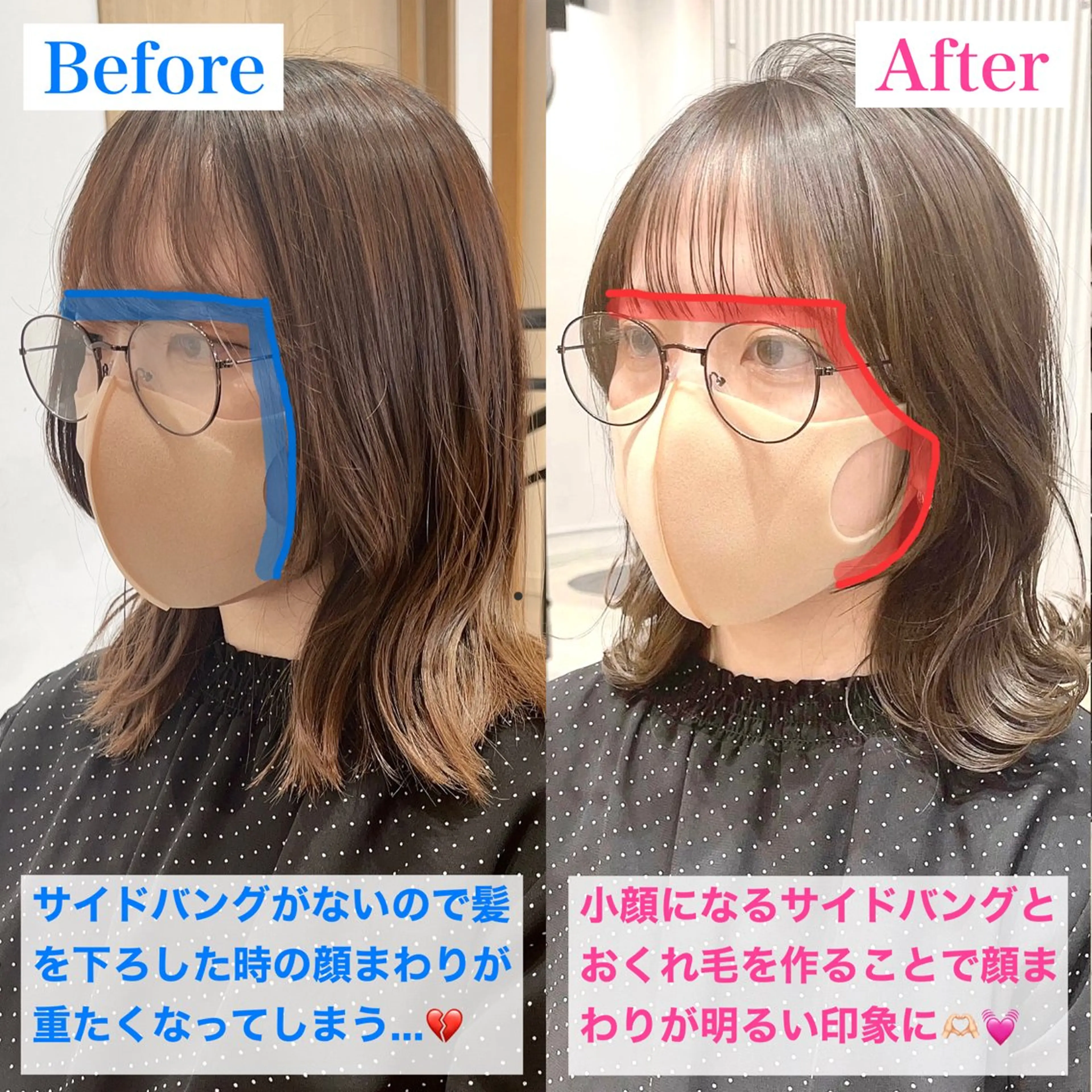 ロング カラー ヘアアレンジ レイヤーカット/ 田中 しょうのヘアスタイル