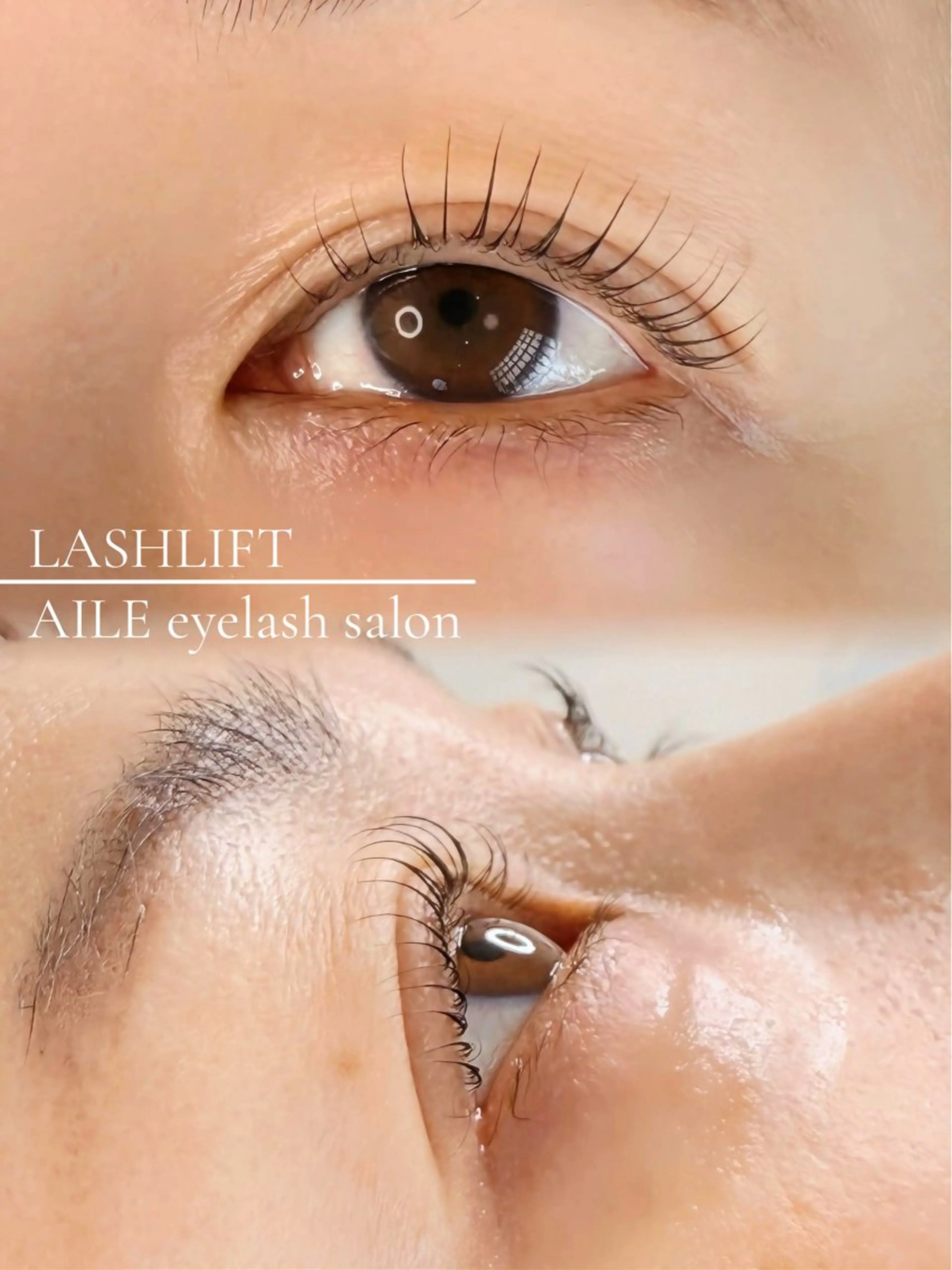 マツエク・マツパ AILEエール🦄 hiroko/平間のマツエク・マツパデザイン