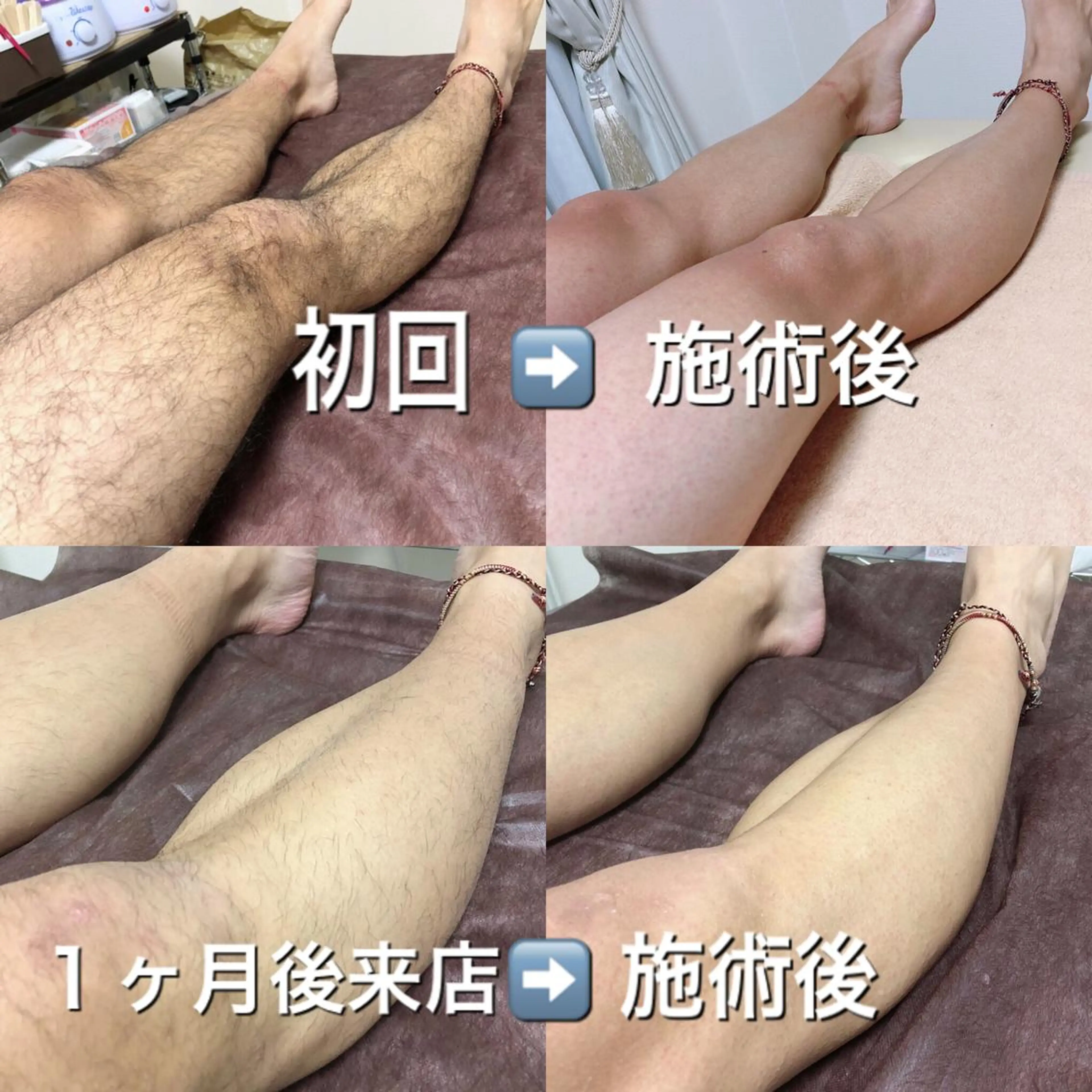 濱田 美菜子のエステ・リラクイメージ