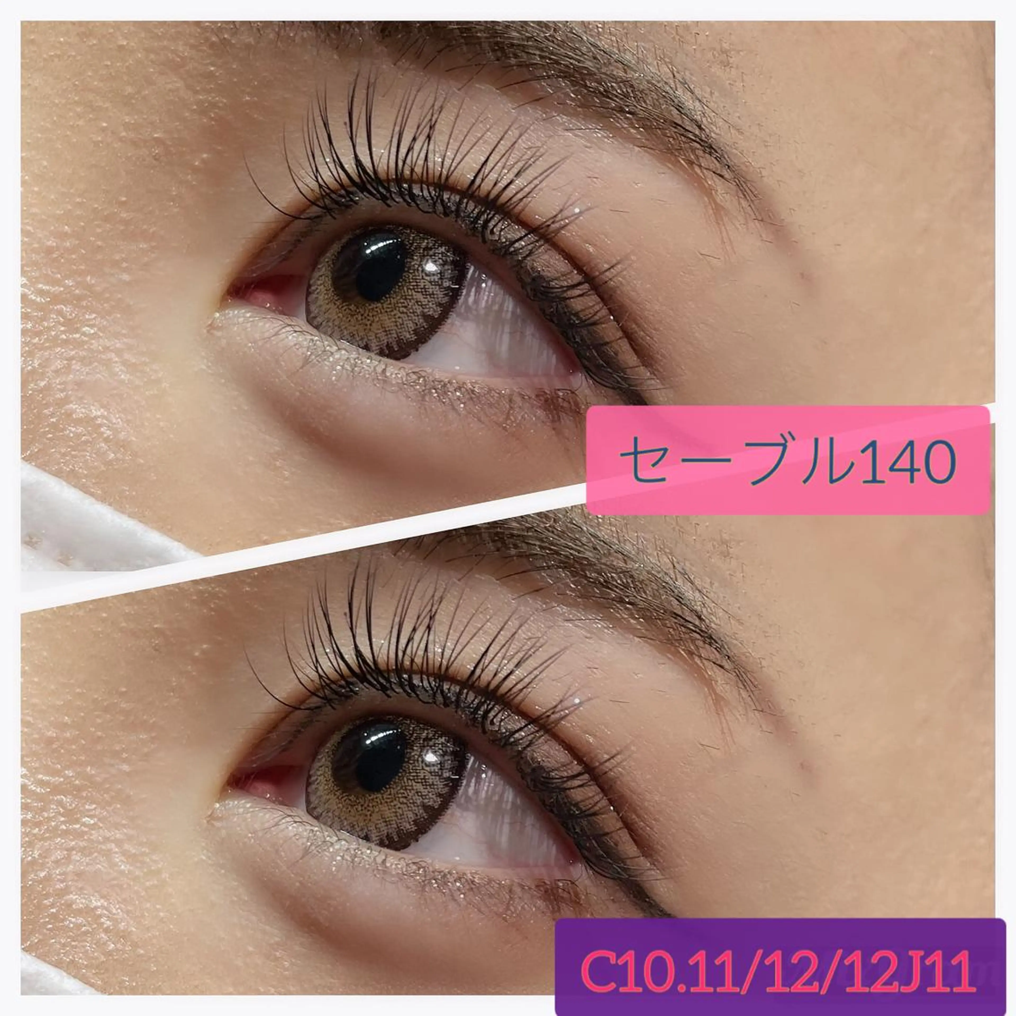 マツエク・マツパ MANON.-eyelashsalon-所属・MANON.💎 KATOのマツエク・マツパデザイン