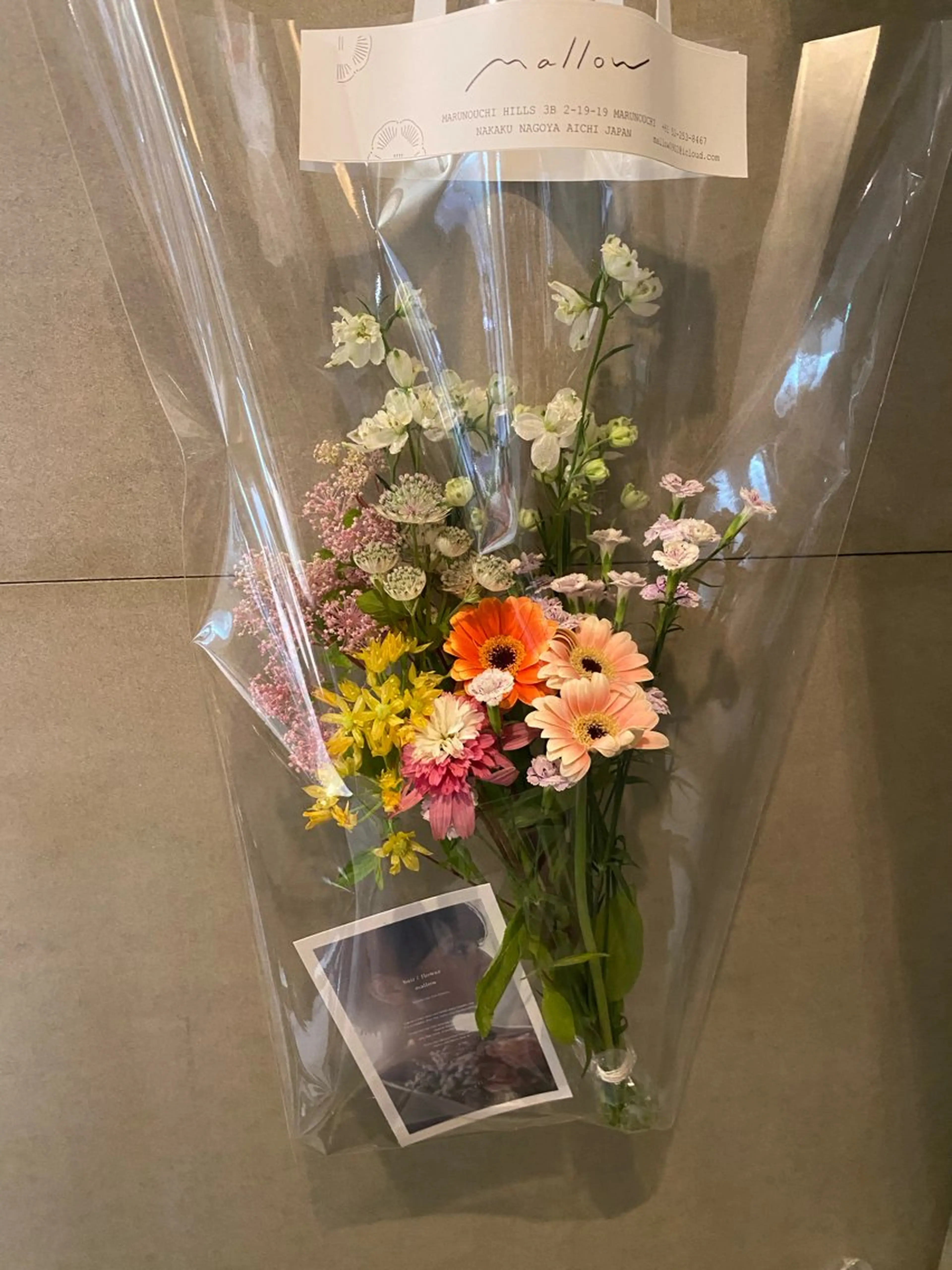 カット ヘアカラー トリートメント 🌻花屋併設🌻濱 幸帆のヘアスタイル