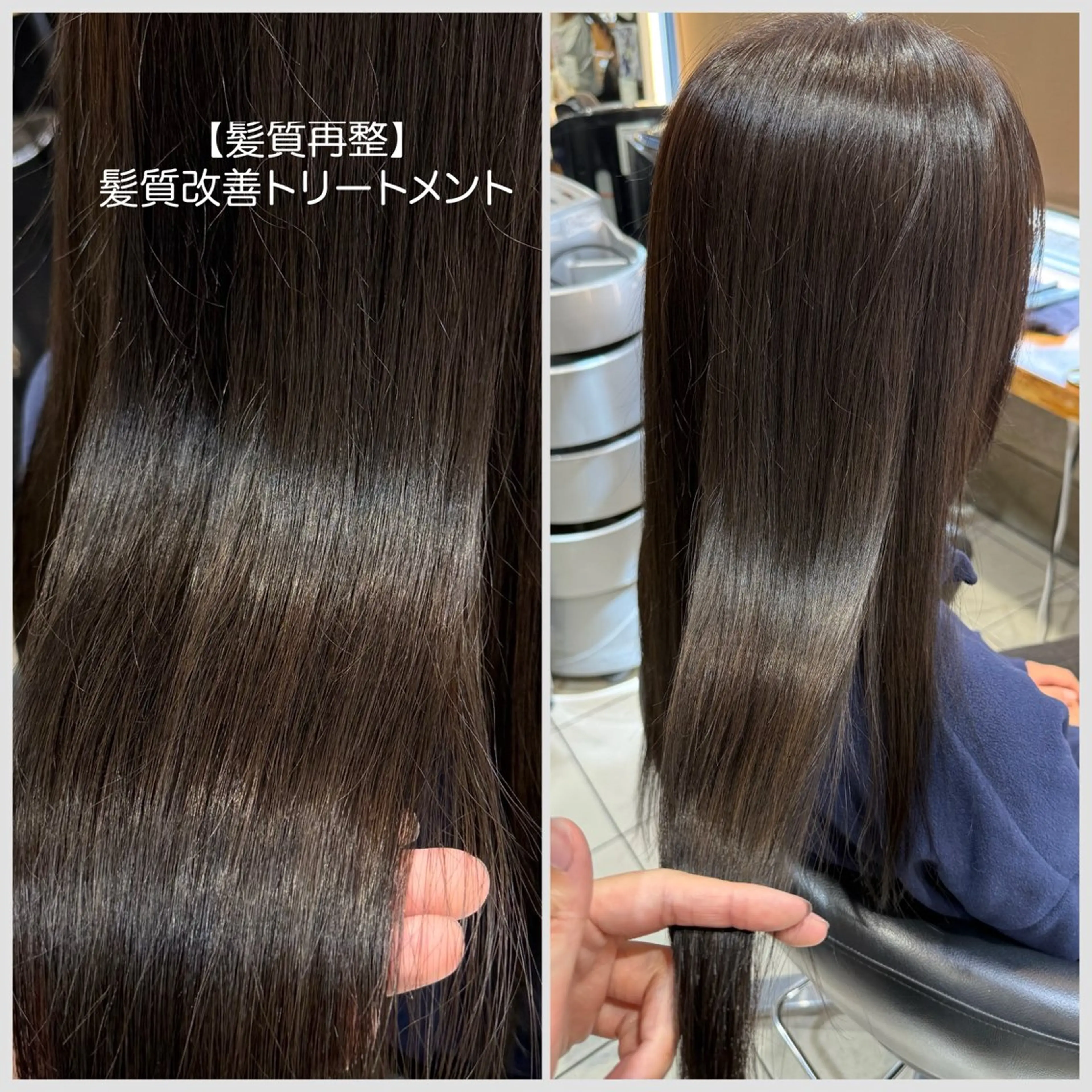 セミロング 髪質改善 トリートメント ヘアカラー トリートメント 髪質改善/艶髪/大竹 穂香🦉のヘアスタイル