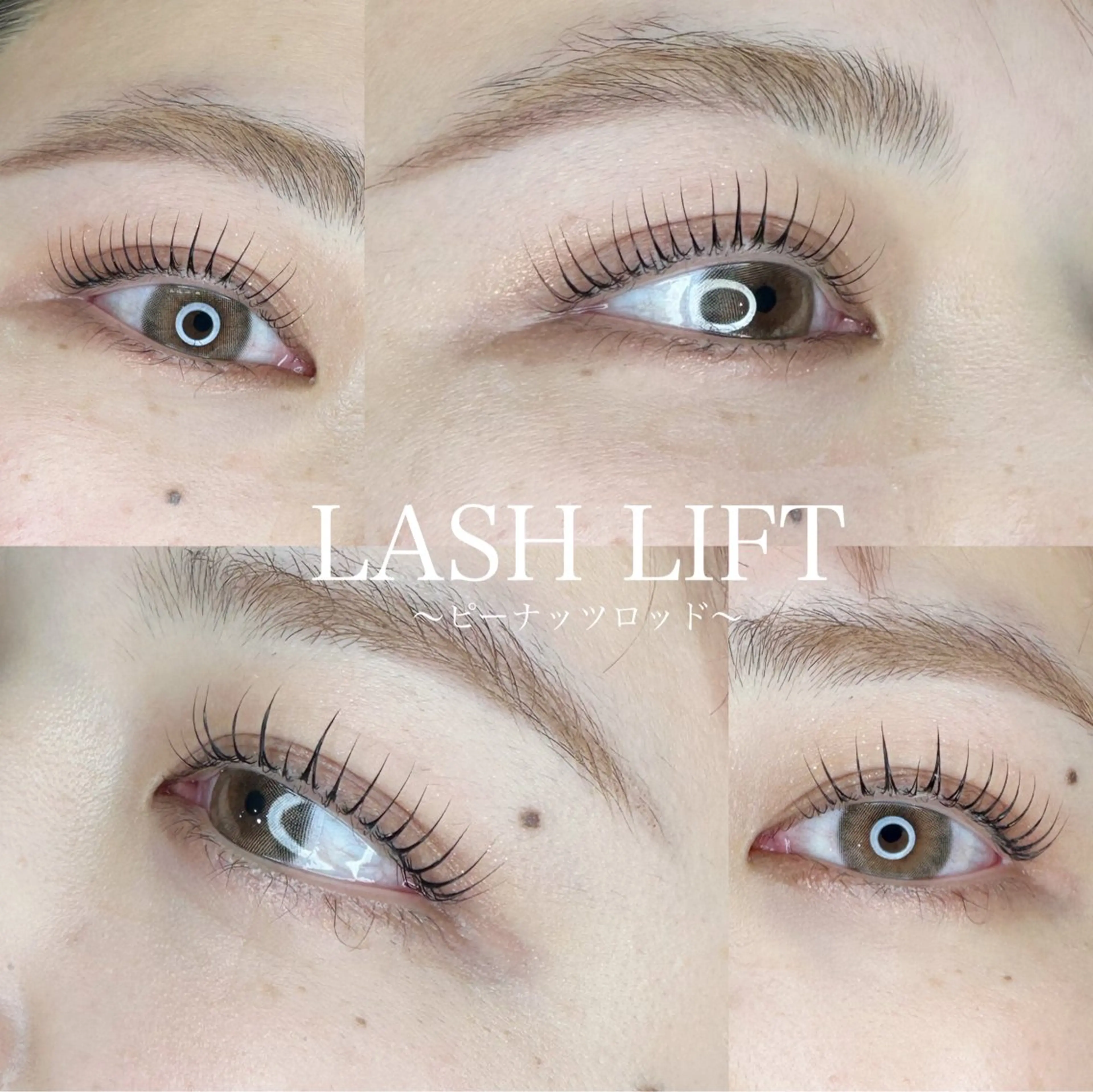 マツエク・マツパ キュート Laurel eye ローレルのマツエク・マツパデザイン