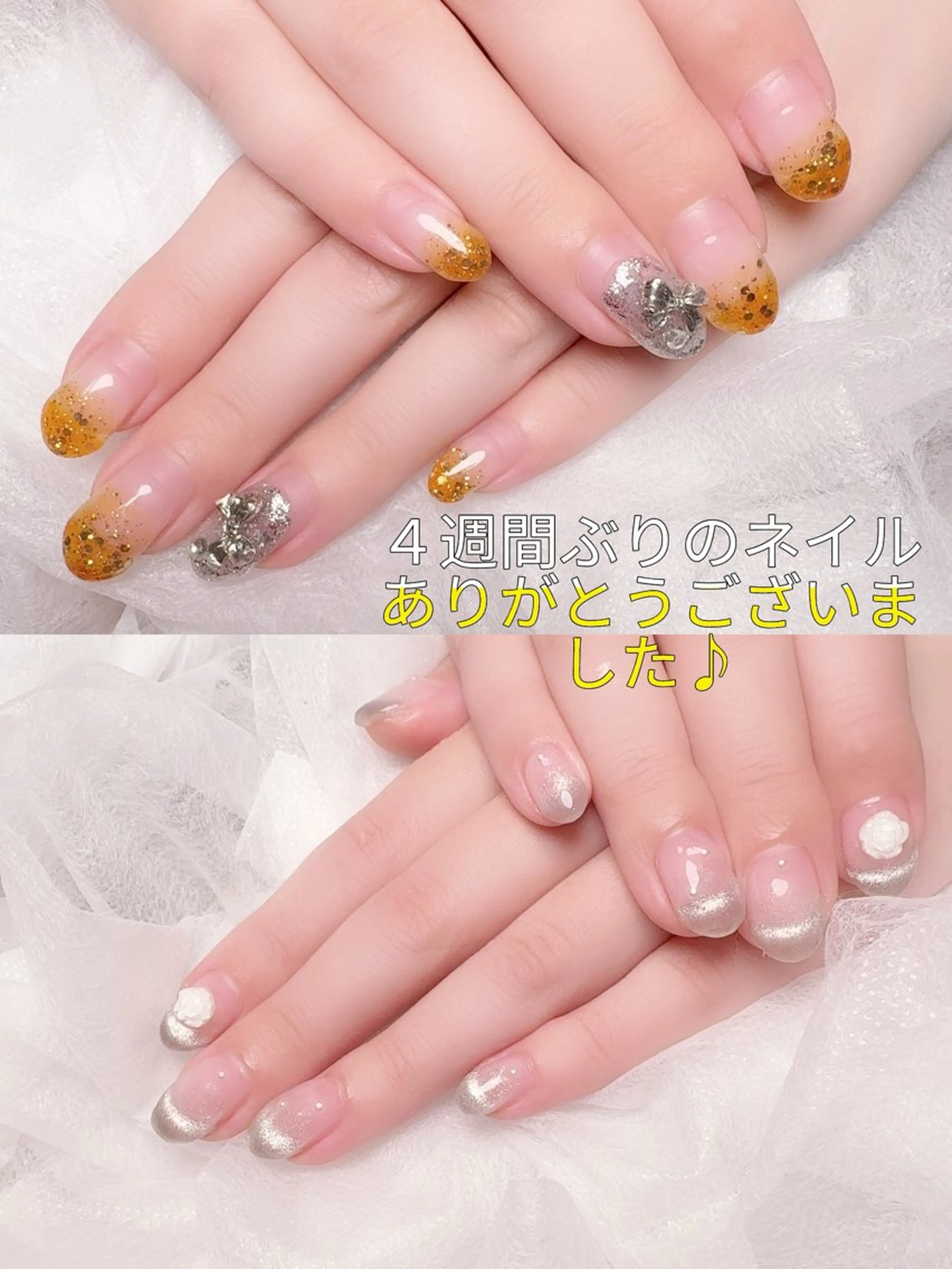 ネイル pink ladyサロン所属・べ にのネイルデザイン