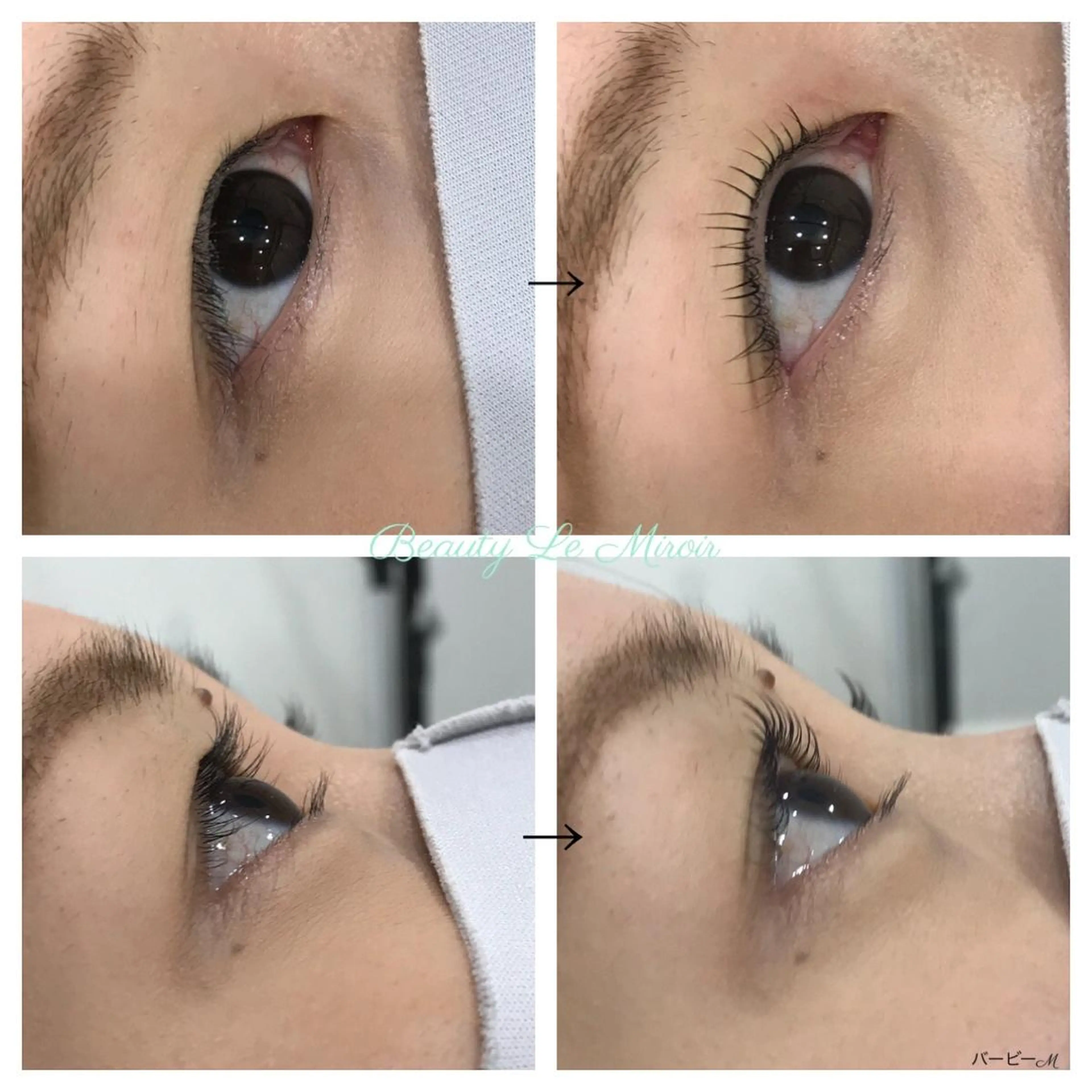 マツエク・マツパ ビューティー ミロワールのエステ・リラクイメージ