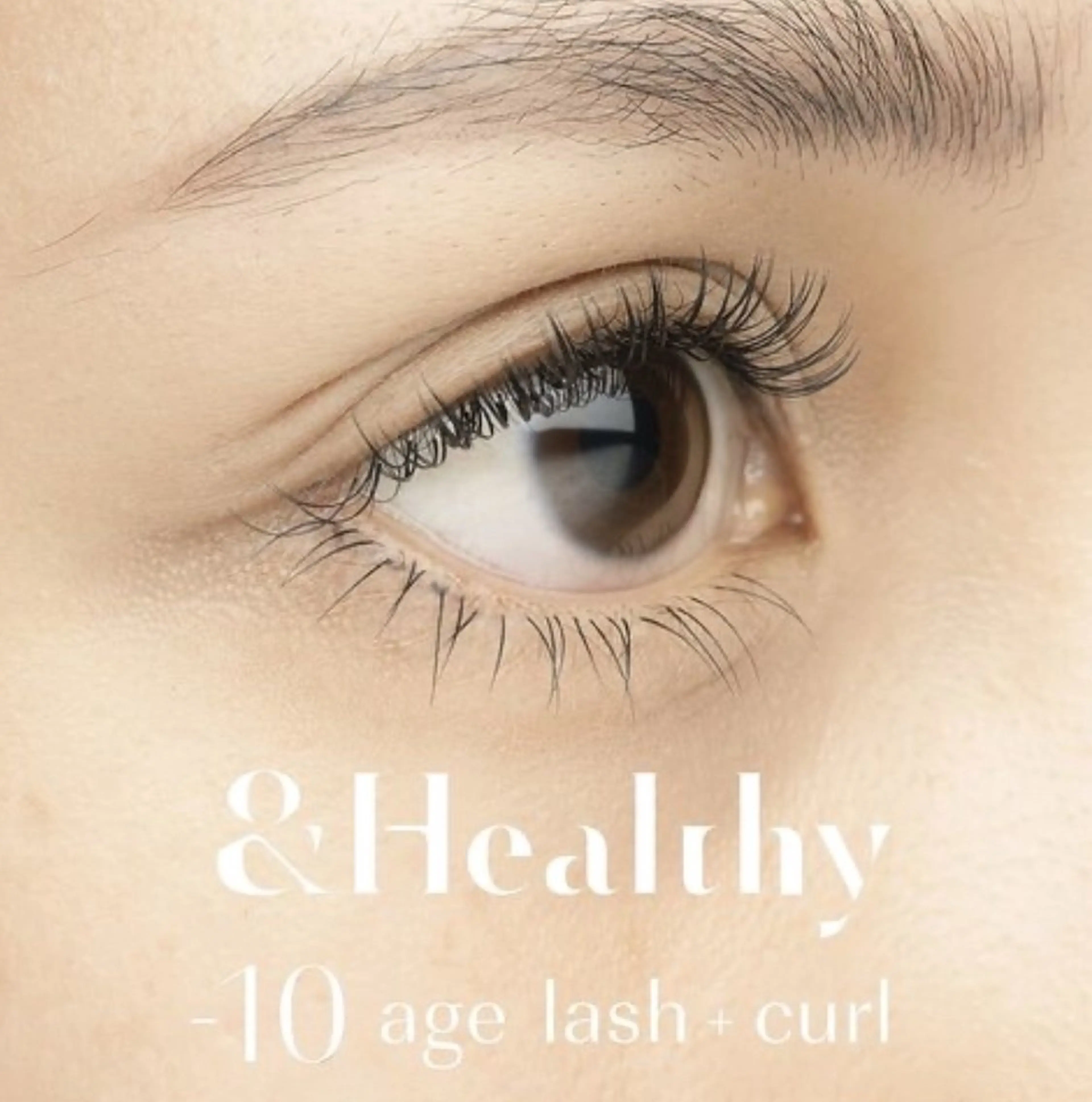 マツエク・マツパ つじ そらのマツエク・マツパデザイン