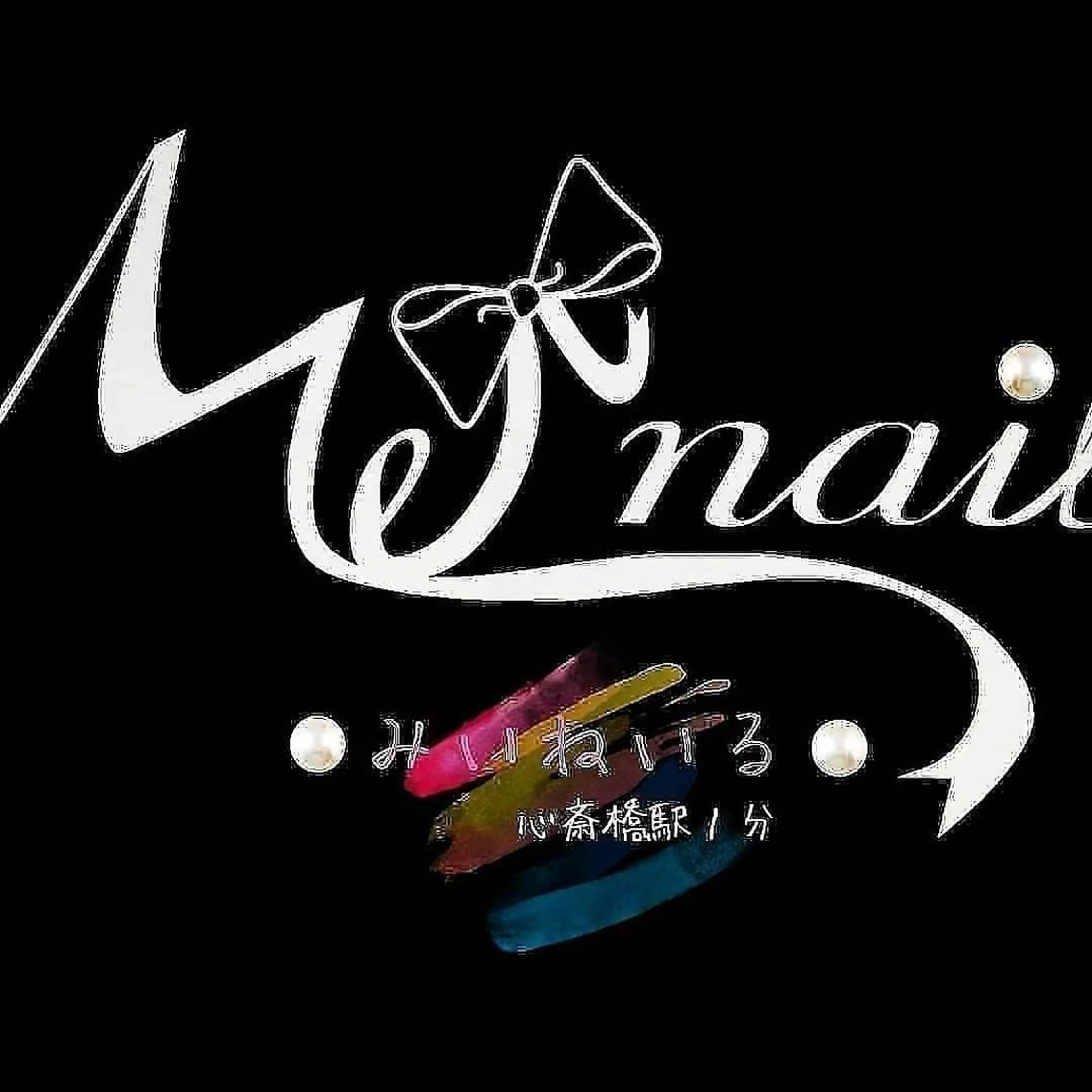 ネイル ハンドネイル Menail 心斎橋 /南船場☆MAO☆のネイルデザイン