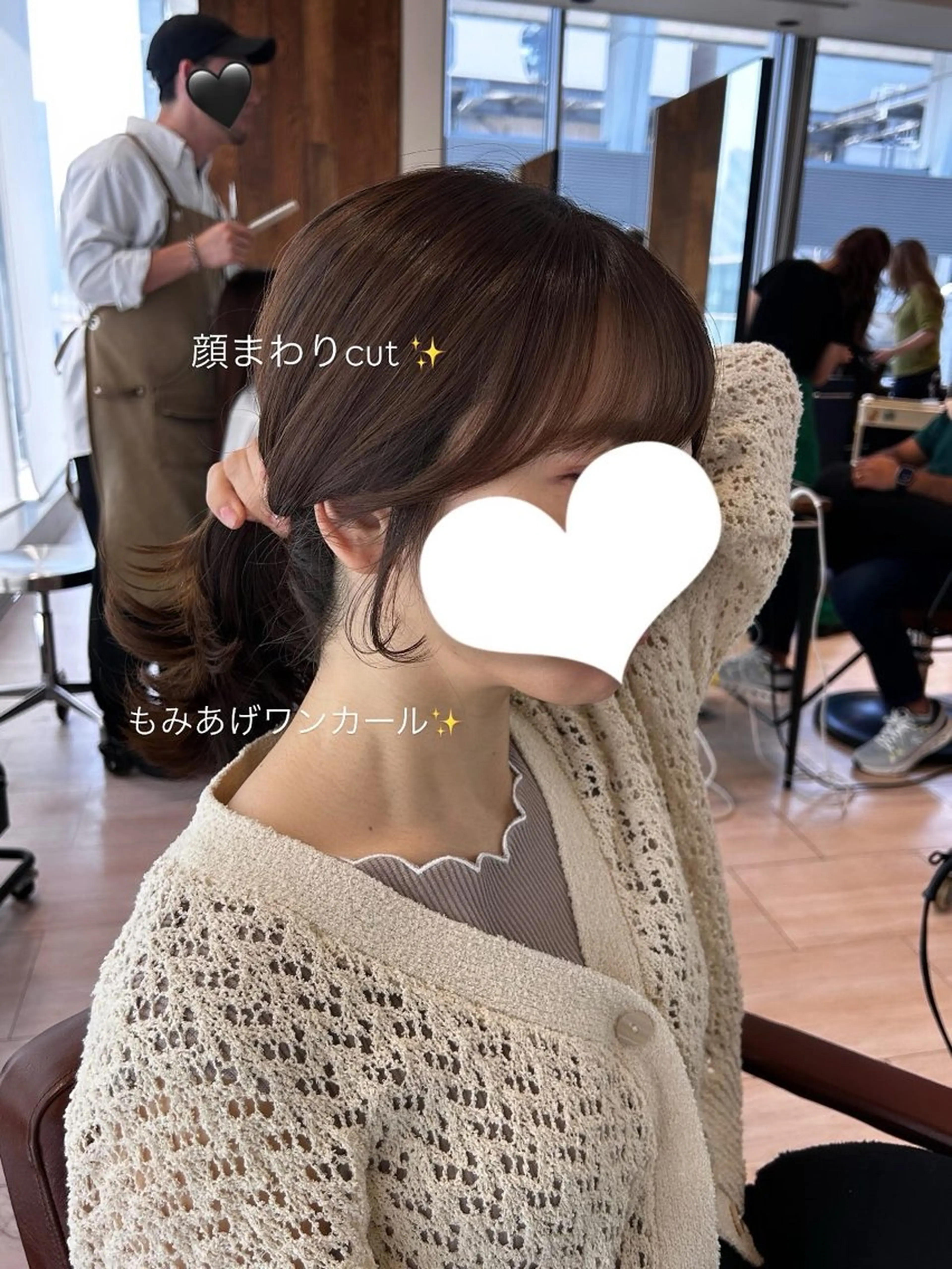 セミロング カラー 顔周りカット シースルーバング カット ヘアカラー トリートメント 🍼顔周りカット/ レイヤー/小川華奈のヘアスタイル