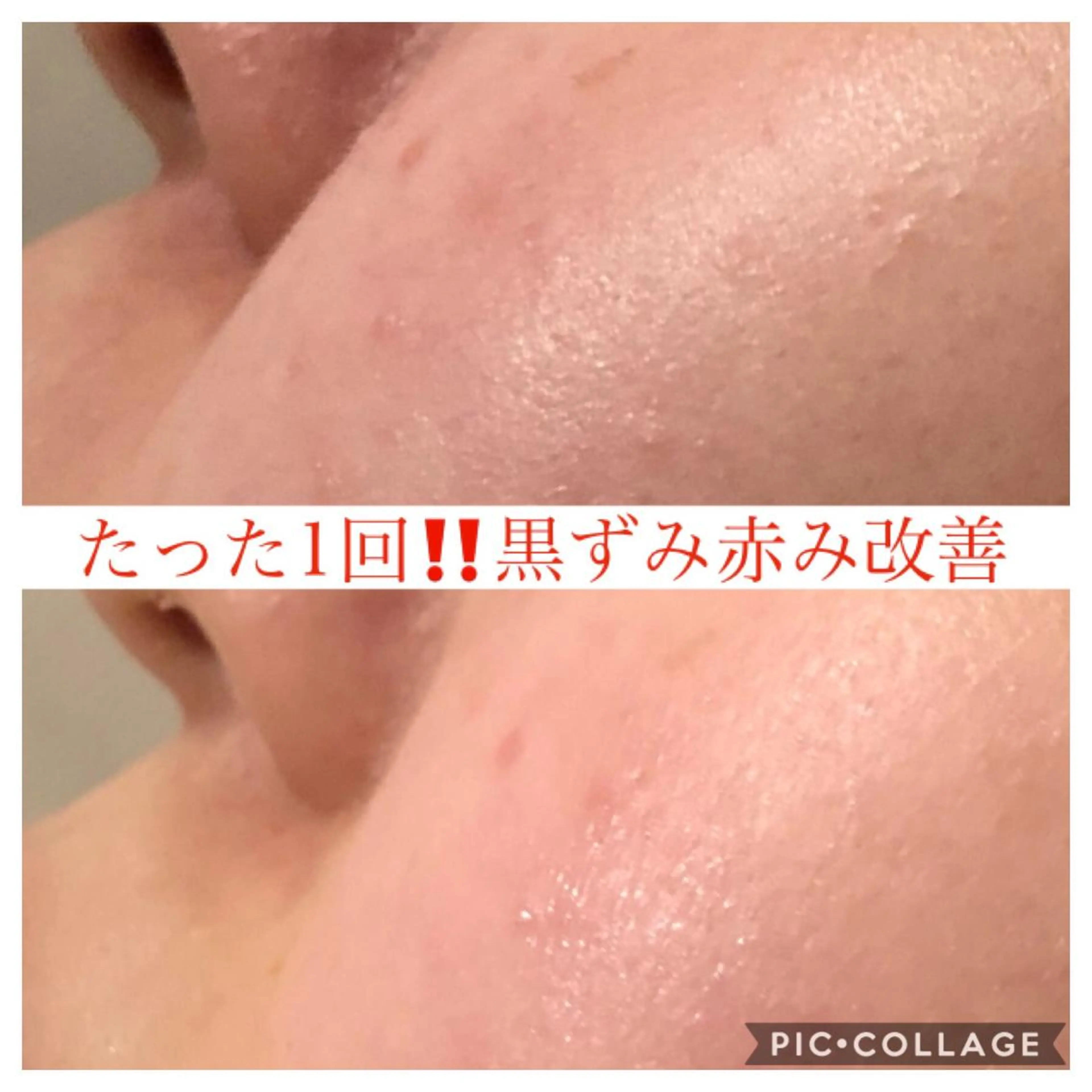 セミロング カラー パーマ ヘアアレンジ キッズ ネイル マツエク・マツパ エステ リラク EnsorClair 代表　野口真央のエステ・リラクイメージ