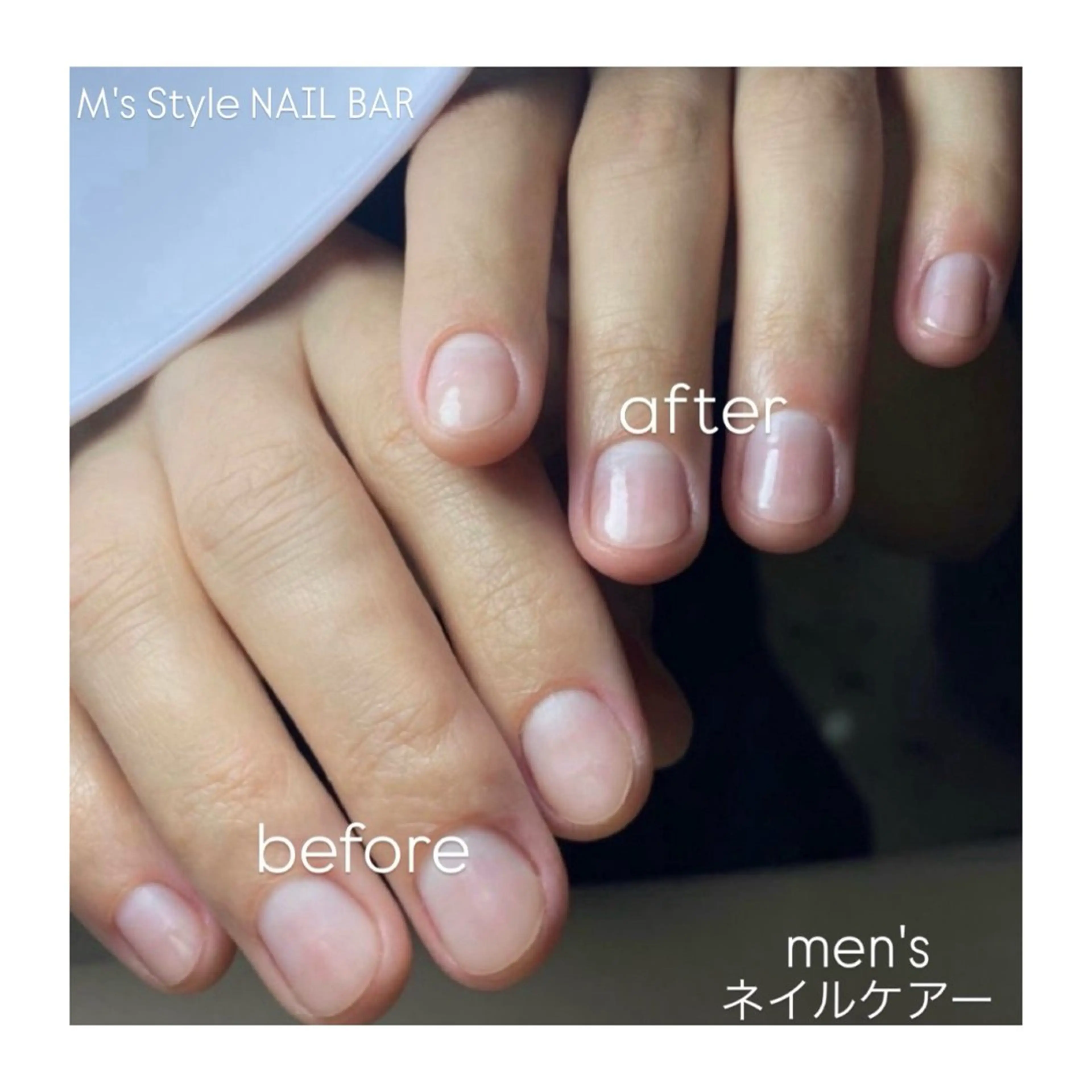 ネイル 成人式 フットネイル フレンチネイル ジェルネイル 韓国ネイル ハンドケア M's Style NAIL BARのネイルデザイン