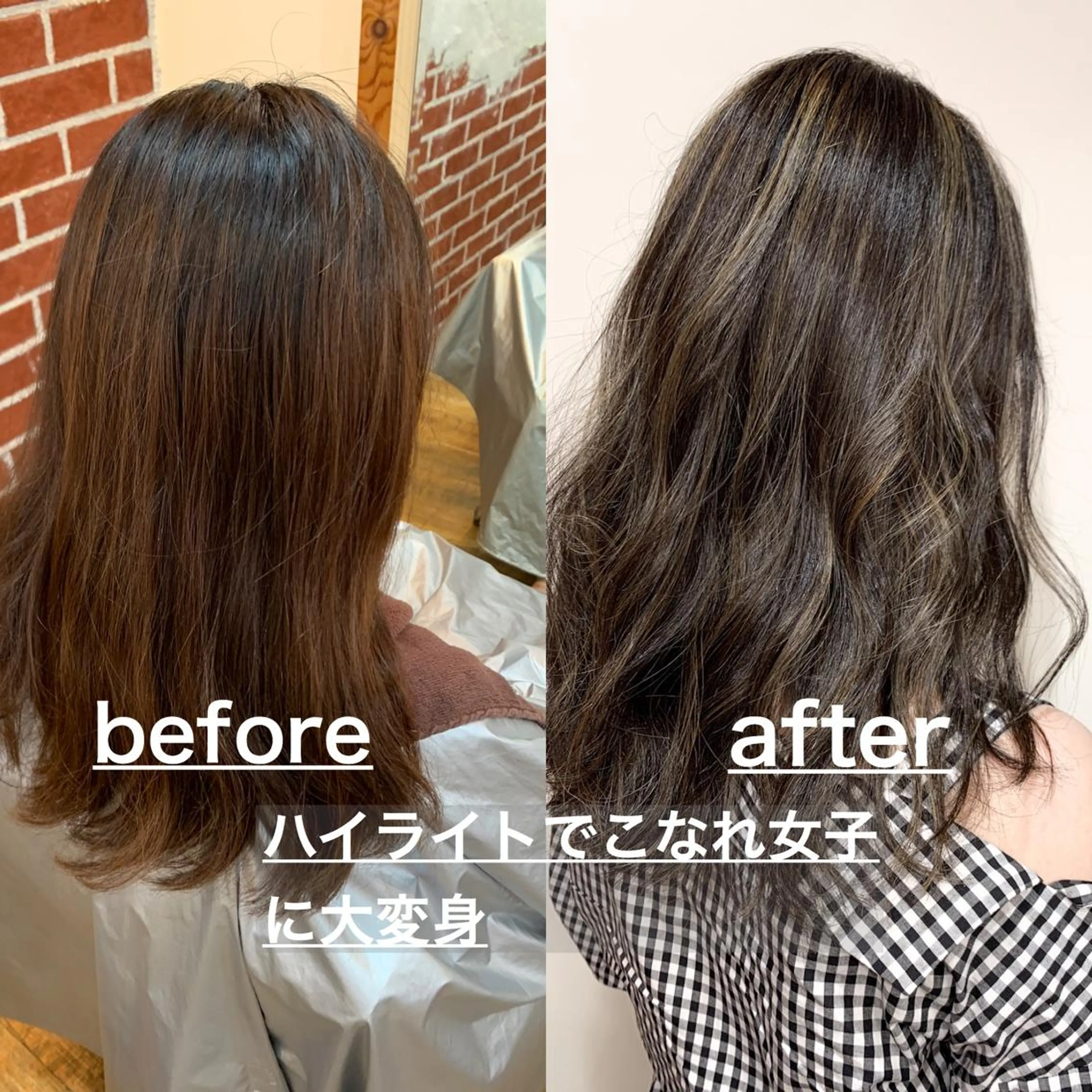 セミロング カラー ヘアカラー トリートメント 岡崎勇人/レイヤー/ 韓国/ケラチンTRのヘアスタイル