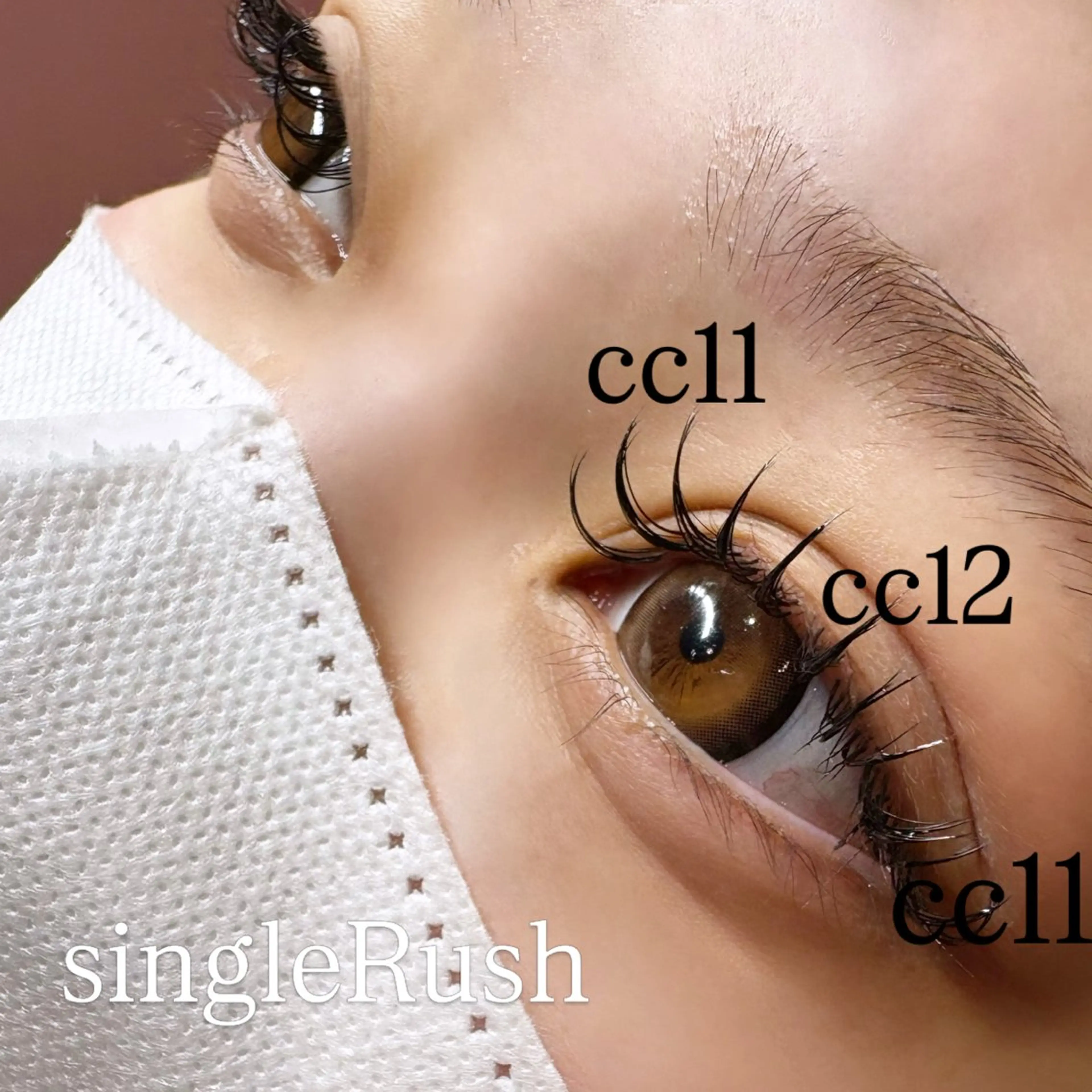 マツエク・マツパ マツエク ＋me 永澤のマツエク・マツパデザイン