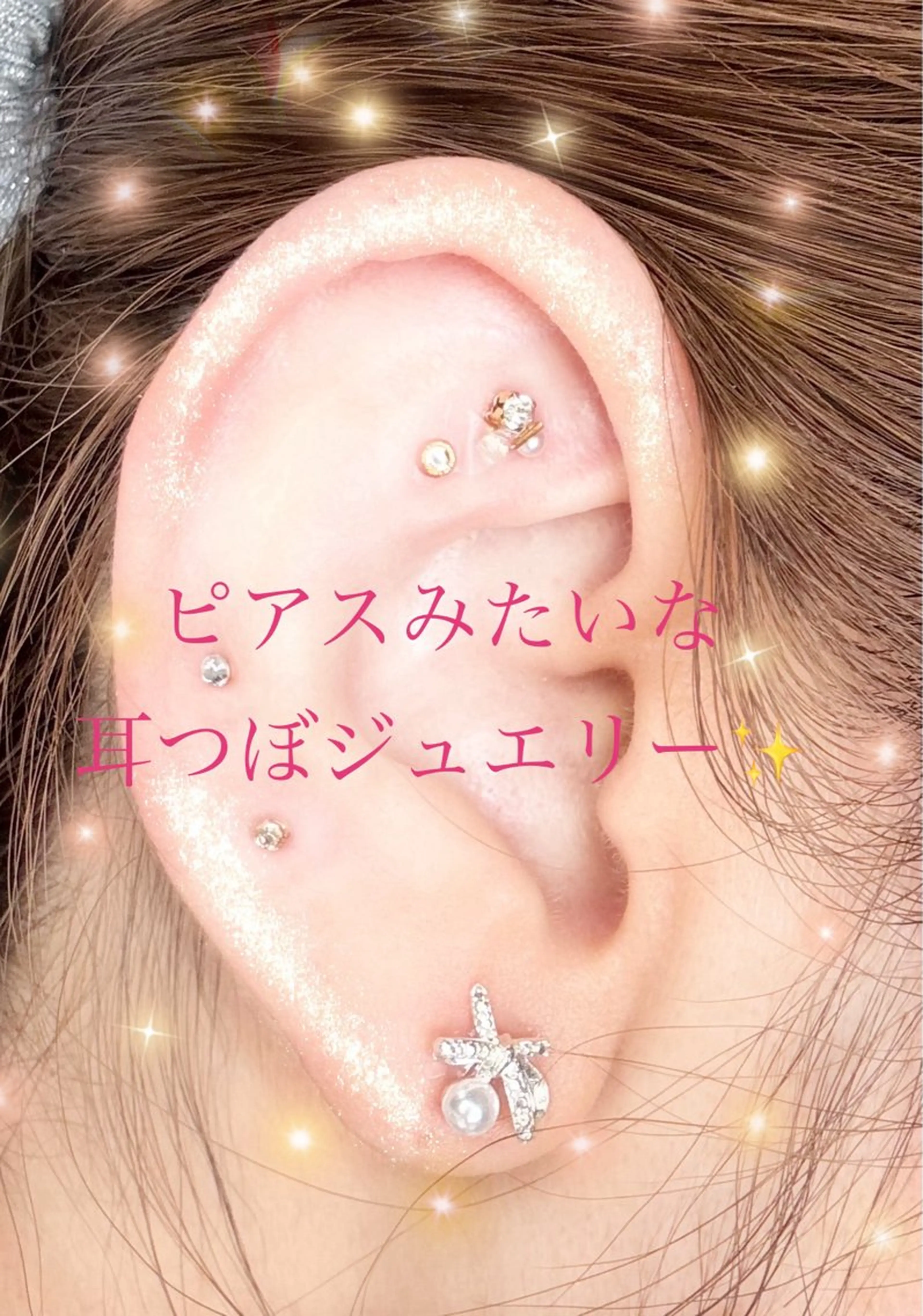 PLUMEDOLCE トータルビューティのエステ・リラクイメージ