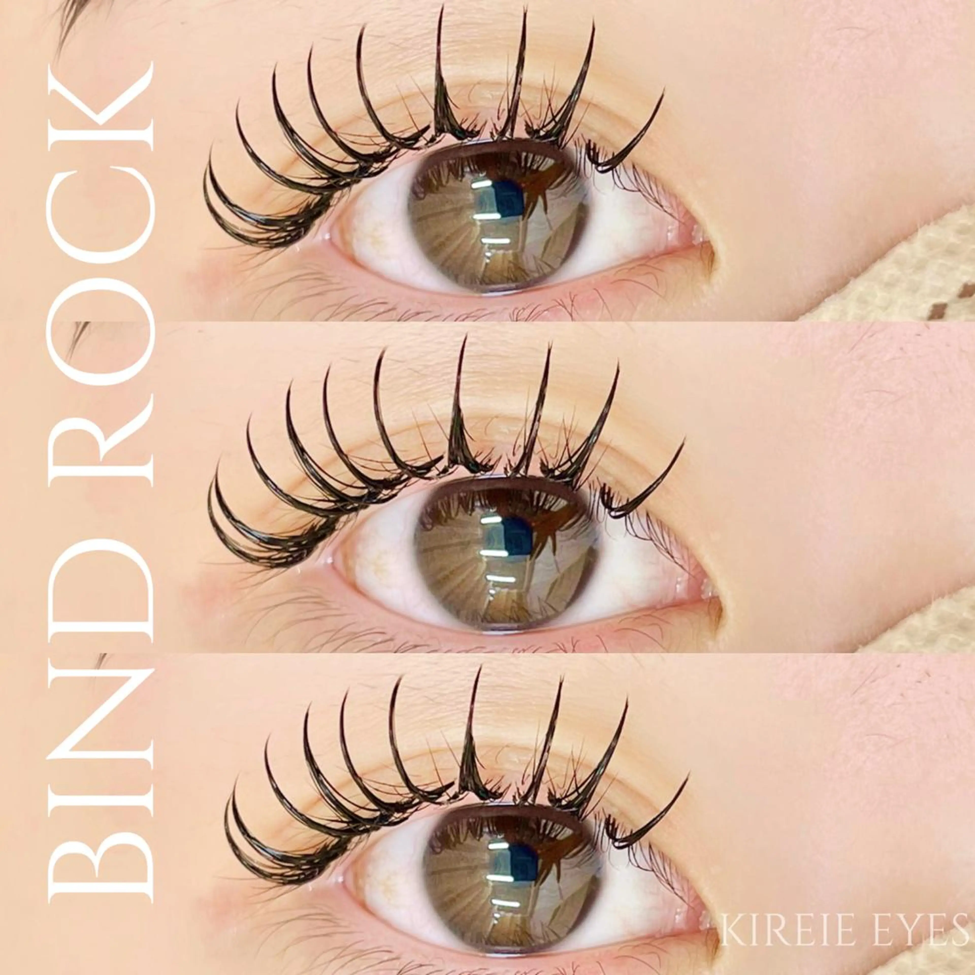 マツエク・マツパ マツエク KIREIE TSUBASAのマツエク・マツパデザイン