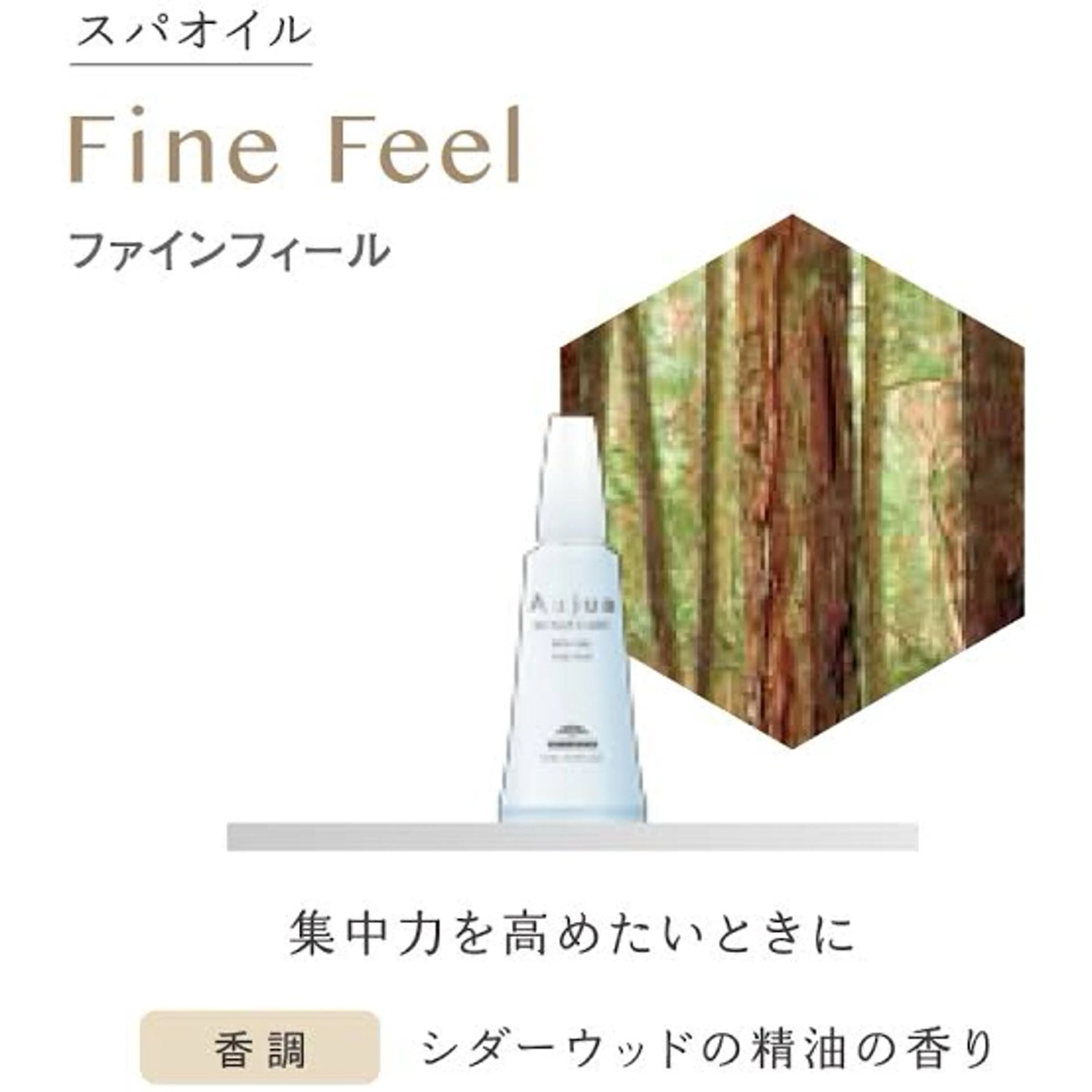 ブリーチ透明感カラー /レイヤー👗しずかのヘアスタイル