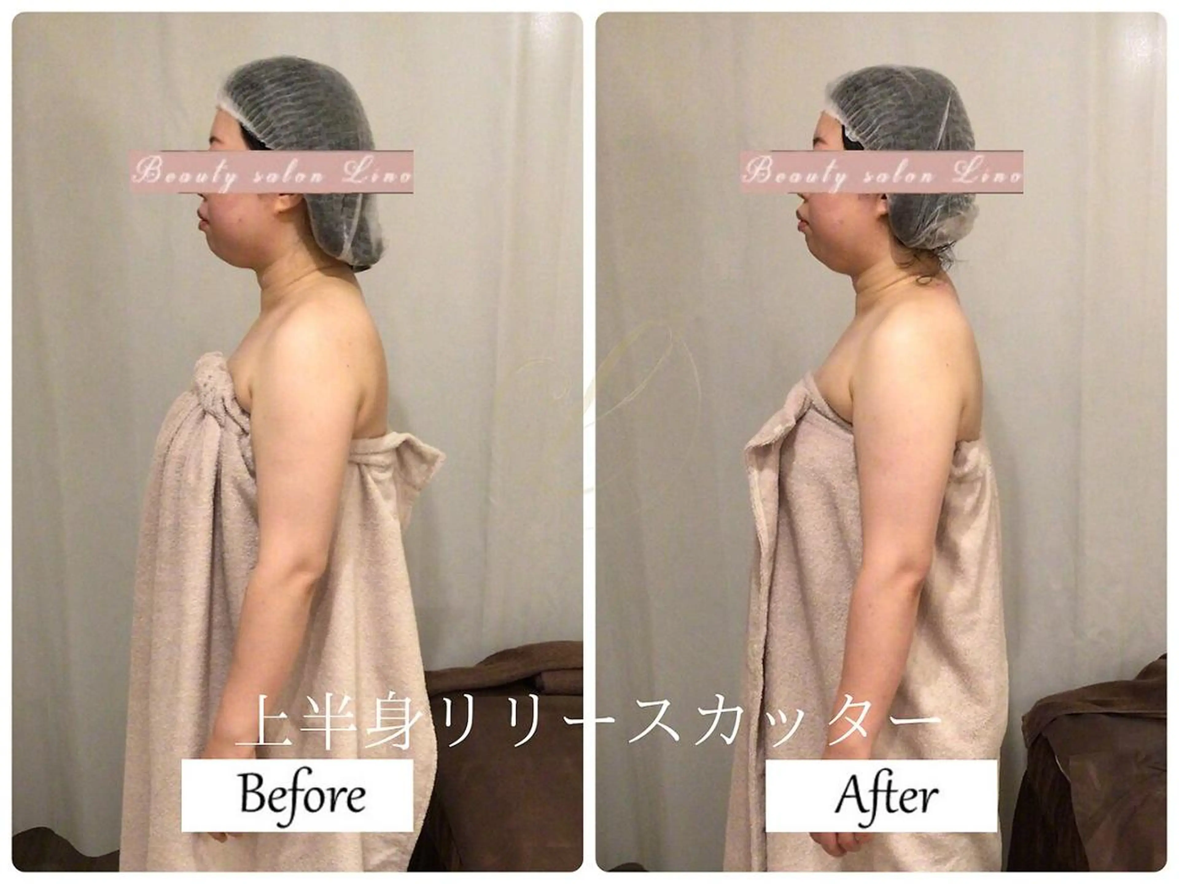 ブライダルサロン |Lino【堀江】のエステ・リラクイメージ