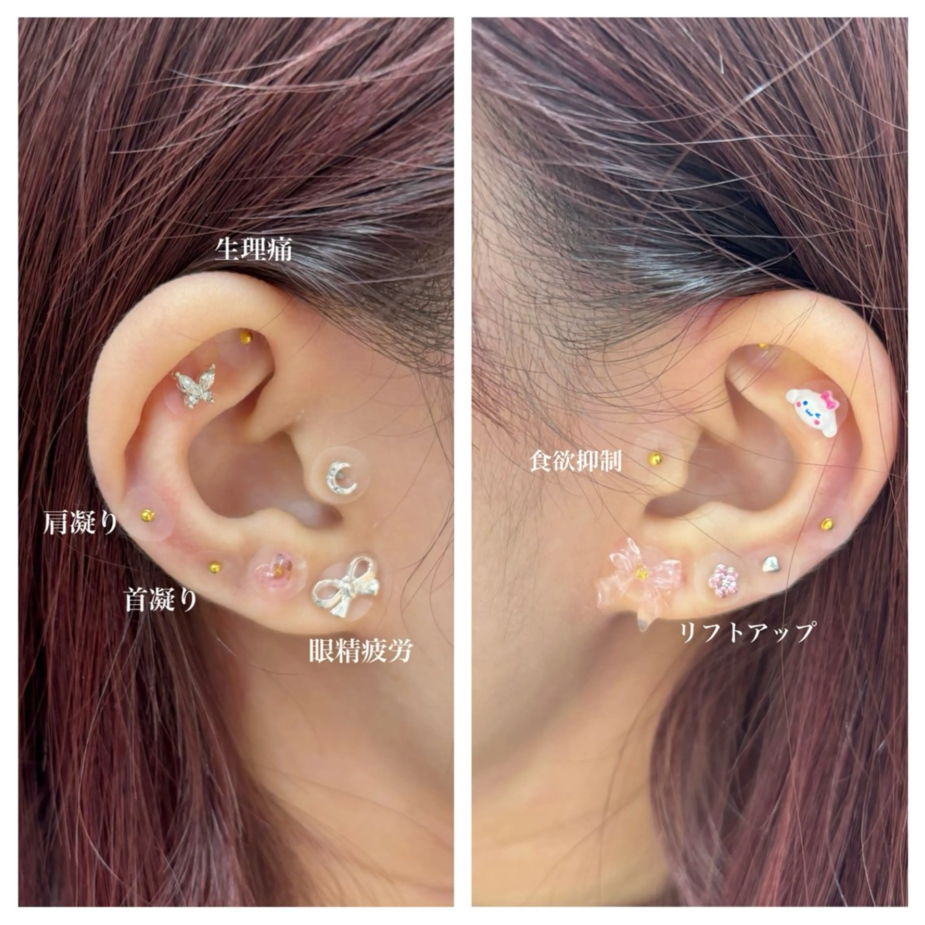 くさかみさき🌼暖色 /耳つぼ/オタク🌼のヘアスタイル