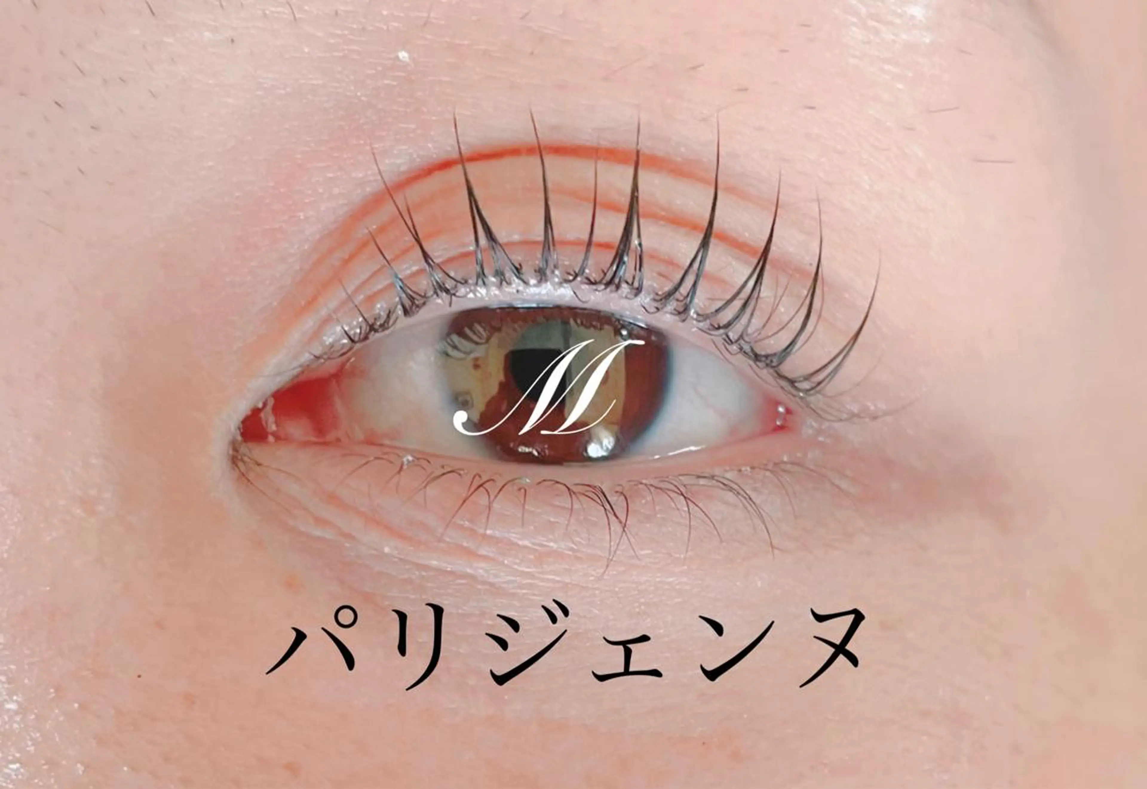 マツエク・マツパ パリジェンヌラッシュリフト マツパ K Yumiのマツエク・マツパデザイン