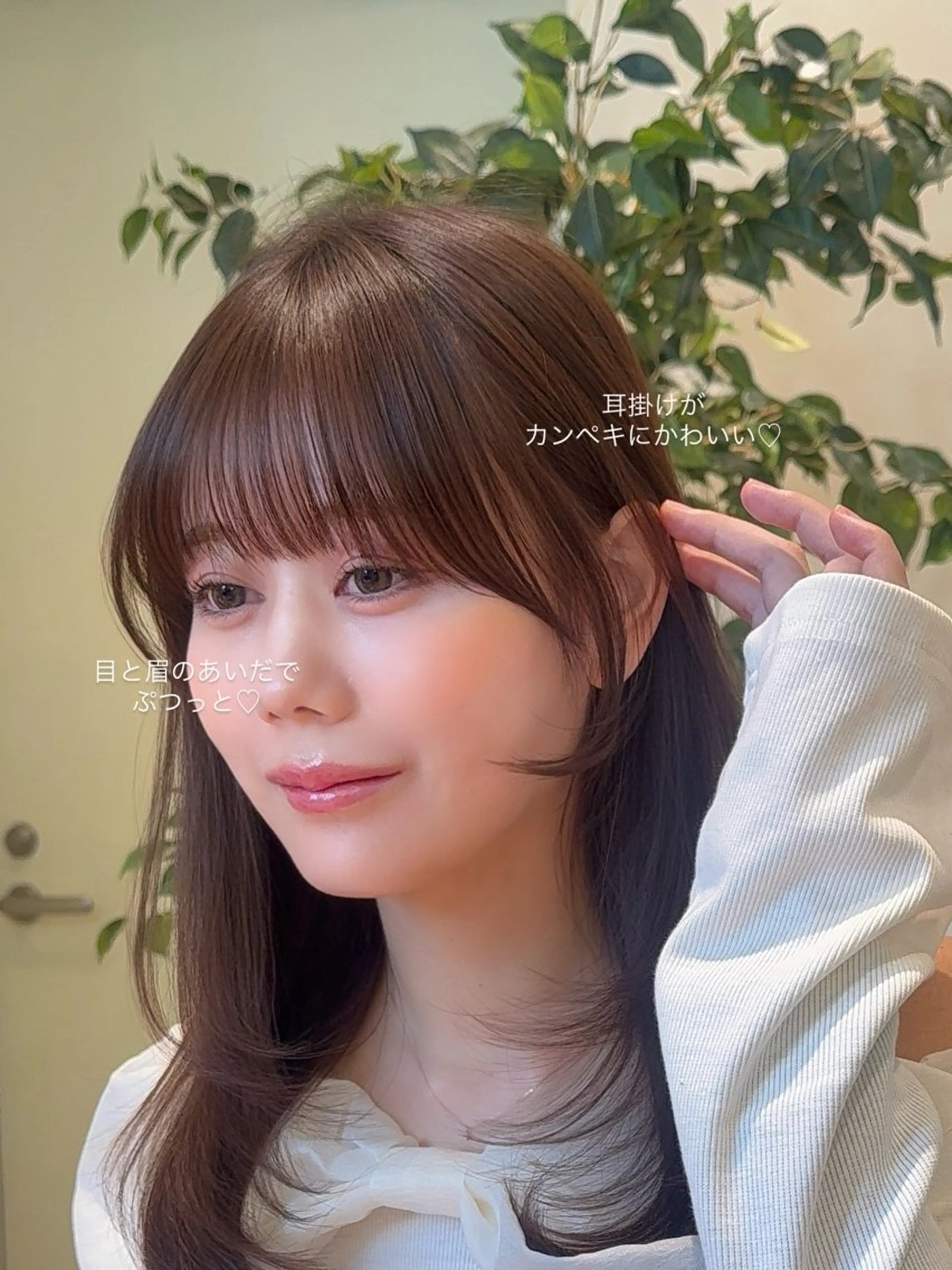 ミディアム カット ヘアカラー fitするカット♡ 暖色/ふうか◠‿◠のヘアスタイル