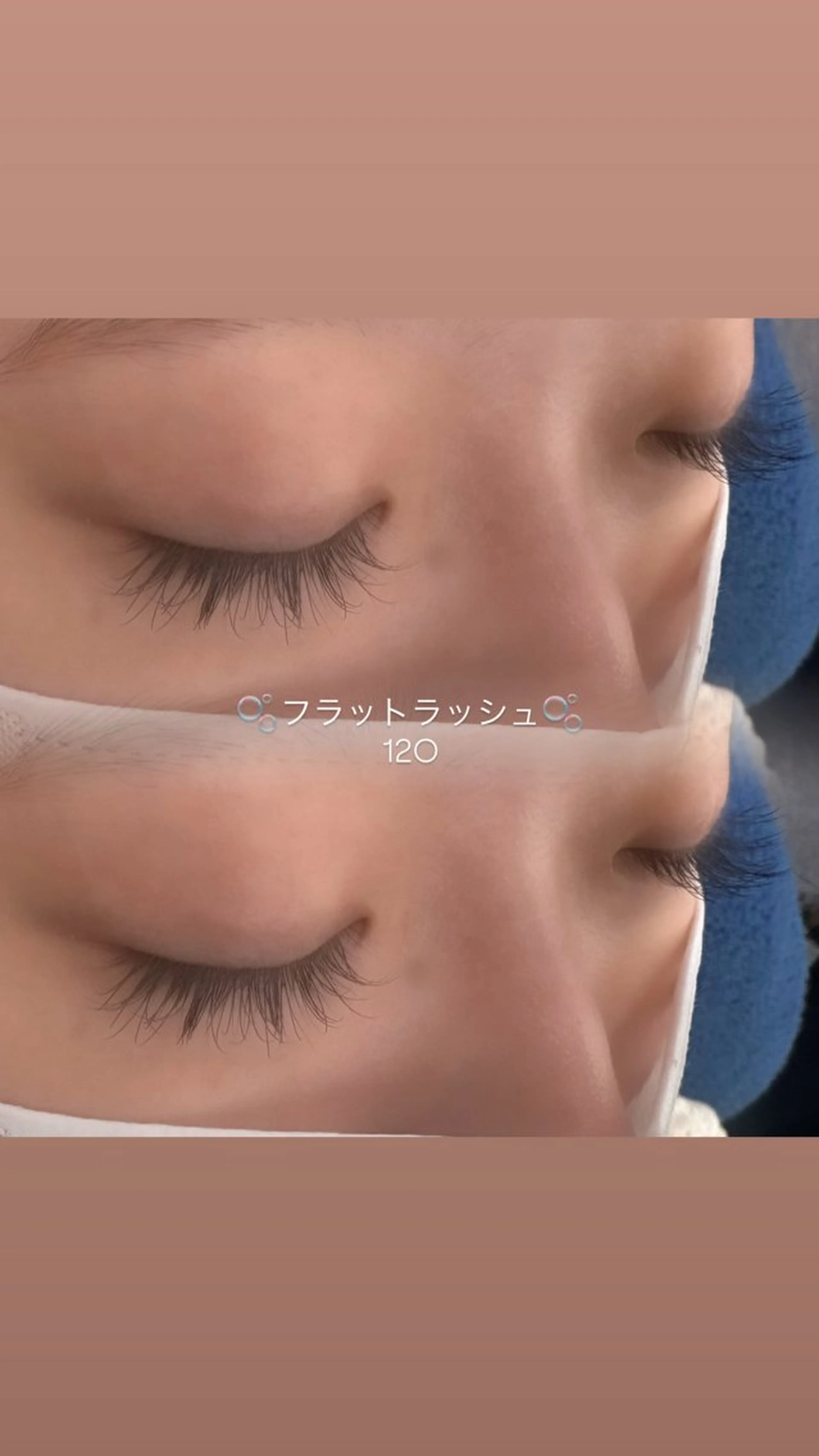 マツエク・マツパ Serina 高橋のマツエク・マツパデザイン