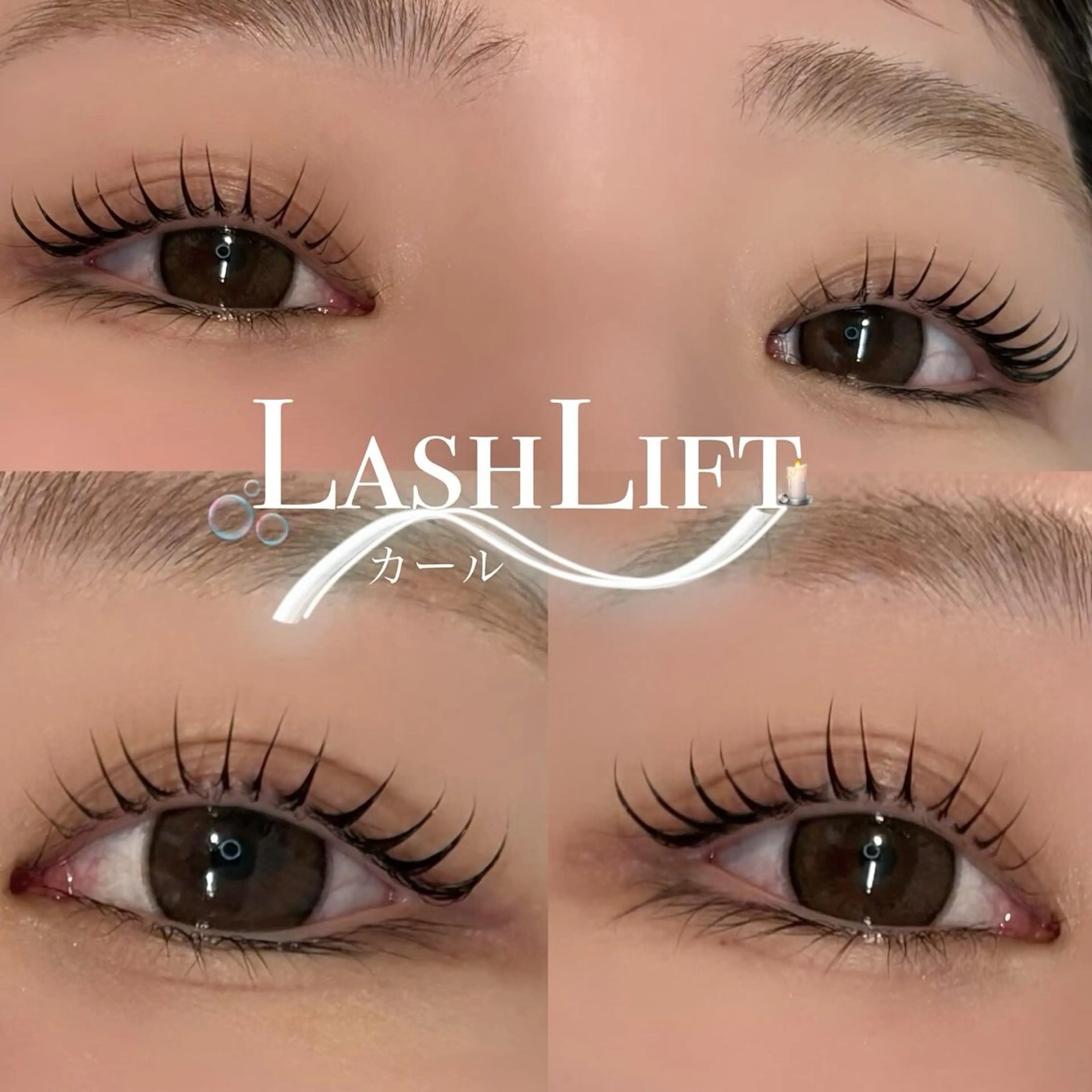 マツエク・マツパ マツパ 束感まつ毛/ MYU (みゅう)のマツエク・マツパデザイン