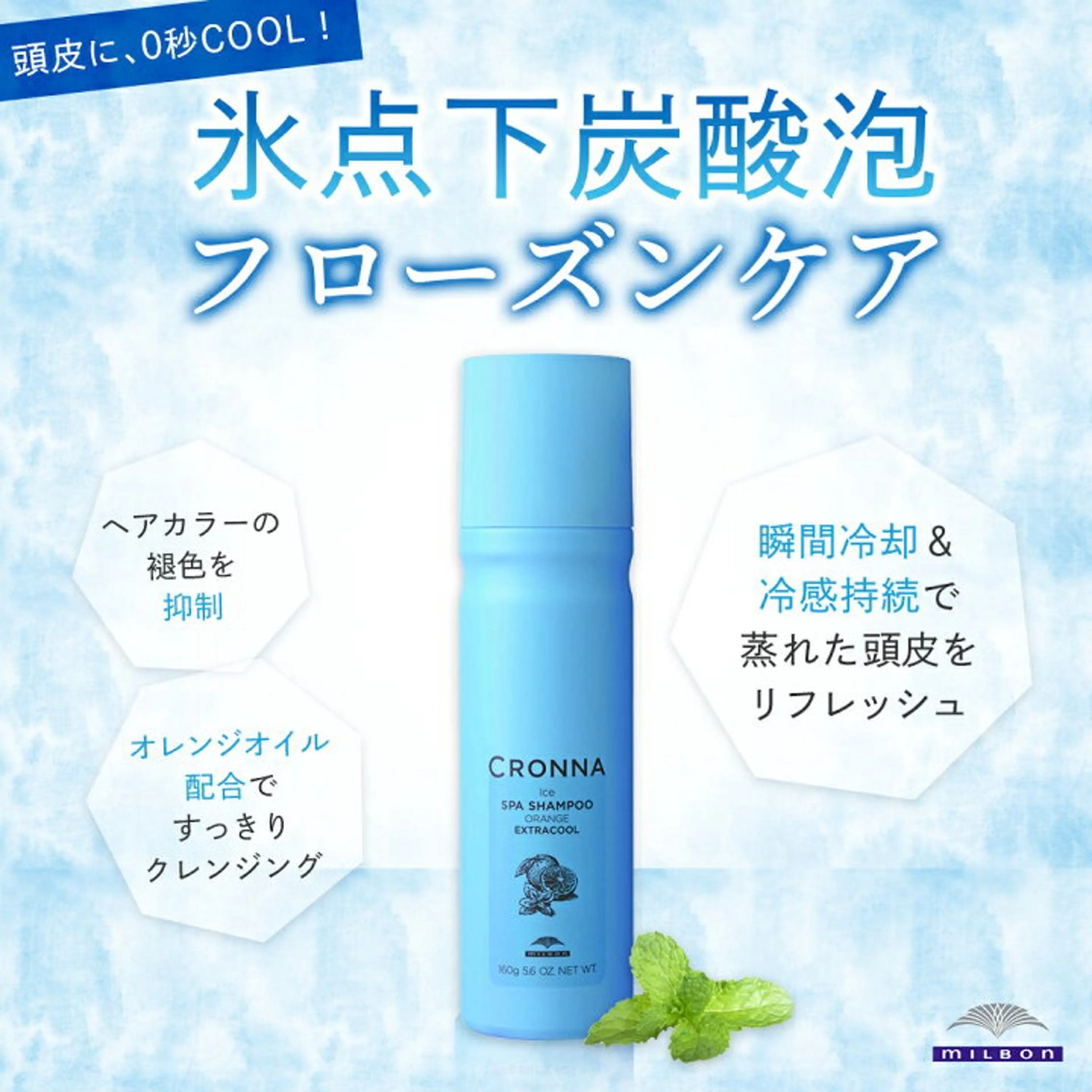 ゆうな/🎀マツエク ･マツパ 🎀のマツエク・マツパデザイン