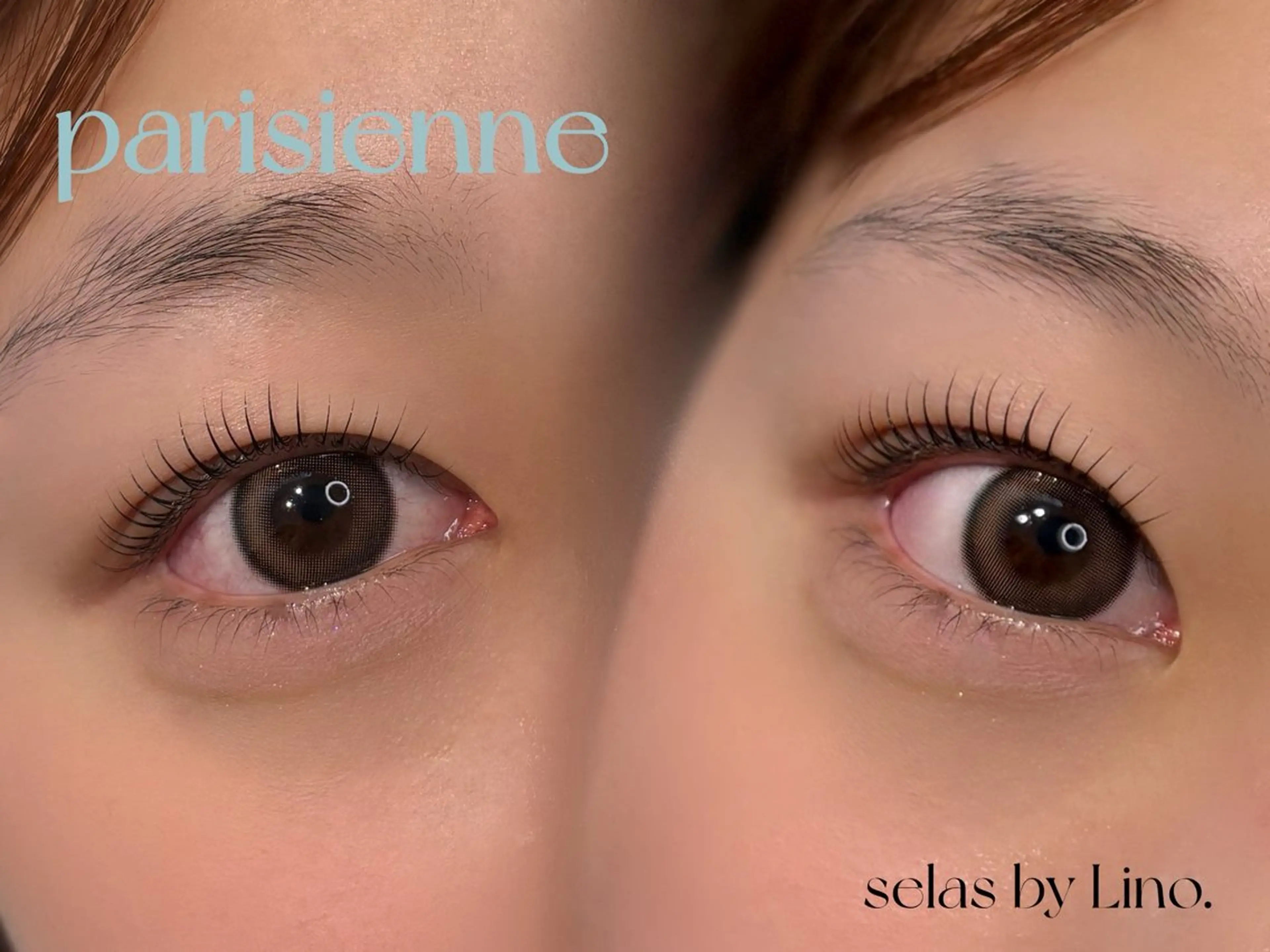 マツエク・マツパ 付け放題 フラットラッシュ パリジェンヌラッシュリフト まつげパーマ 下まつげエクステ マツパ Selas まなのマツエク・マツパデザイン