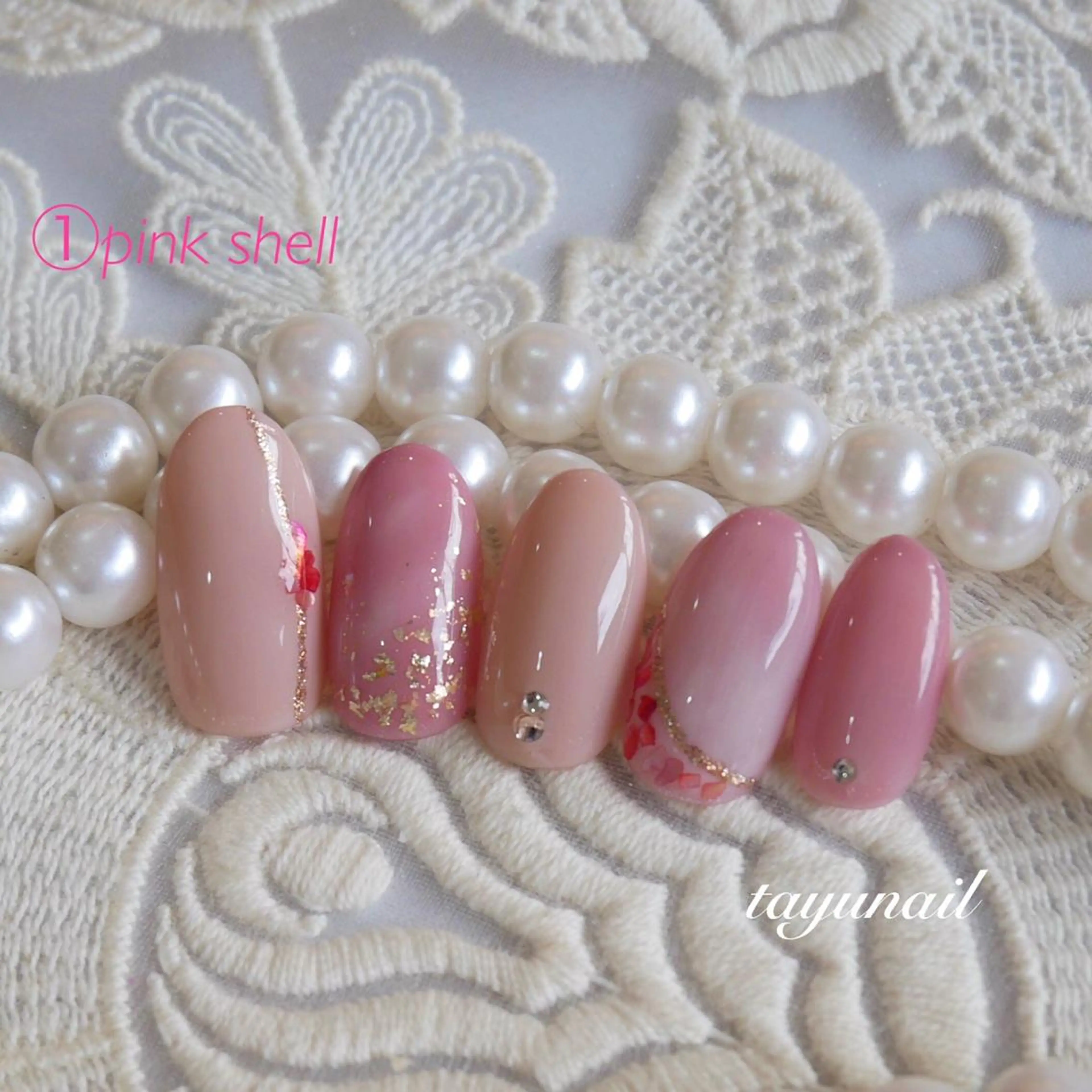 ネイル アートネイル ブルー フットネイル ジェルネイル パラジェル ネイルサロン 【たゆnail】のネイルデザイン