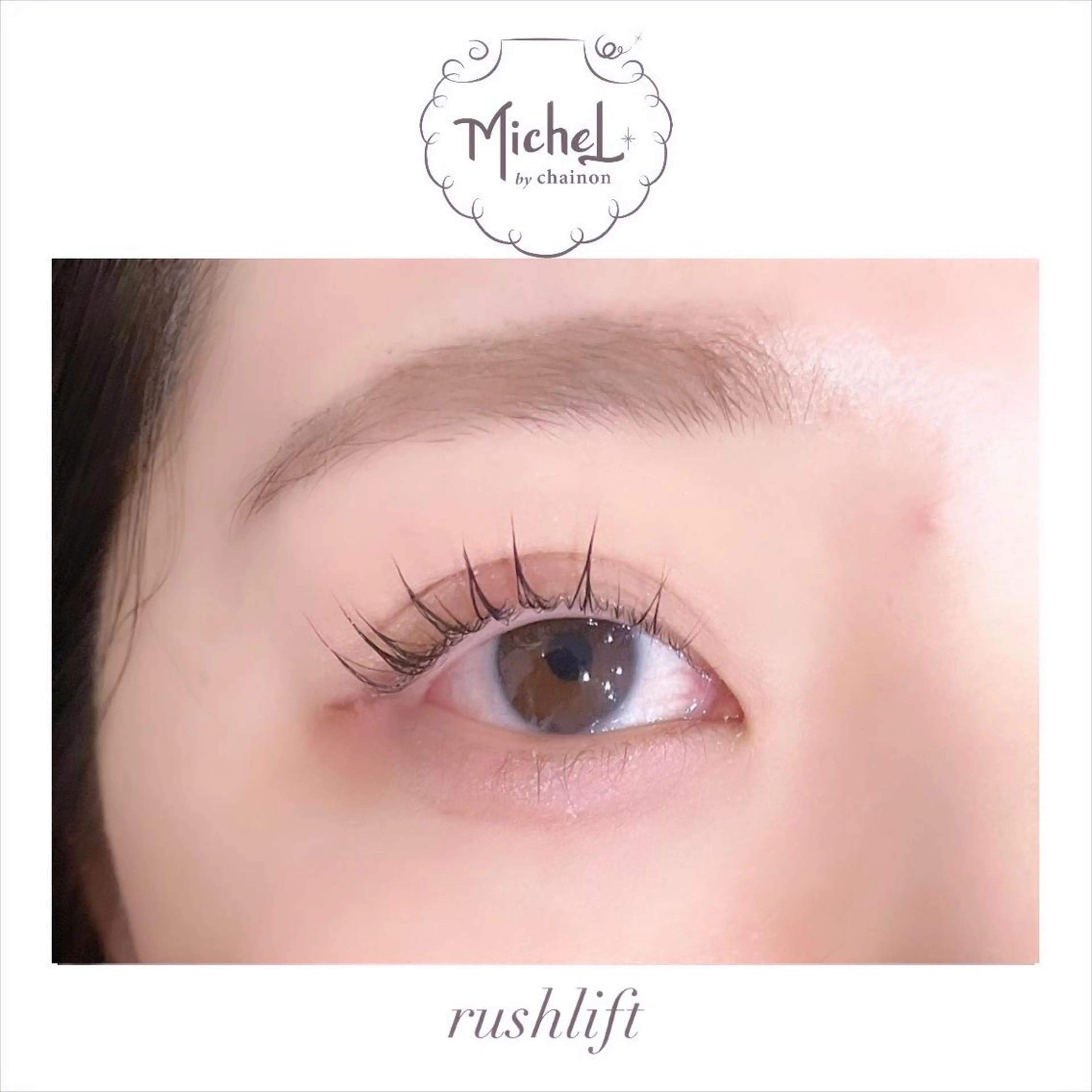 マツエク・マツパ アイブロウ マツパ テラ mimi.3c'sのマツエク・マツパデザイン