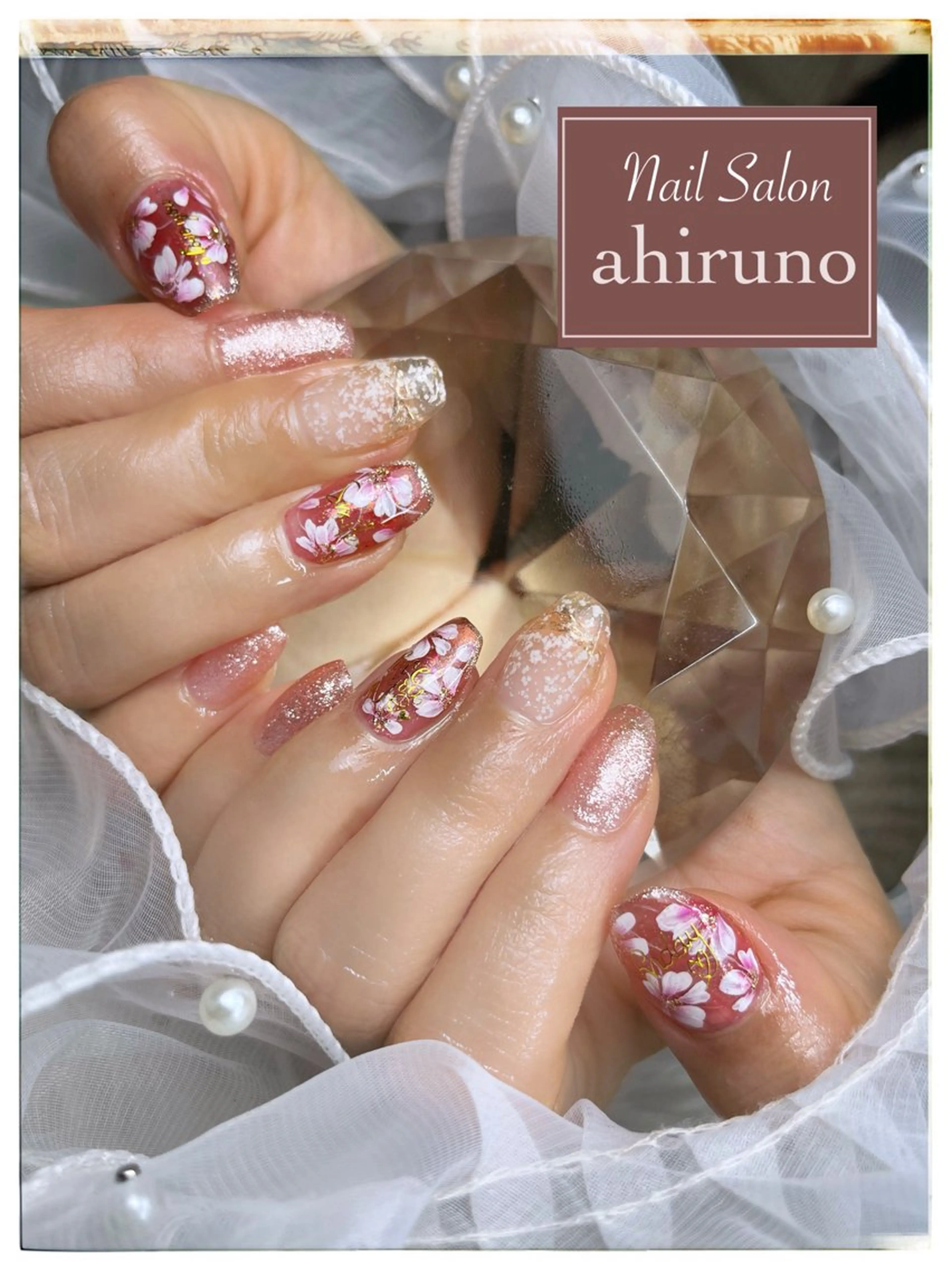ネイル 桜ネイル 入学式 長さ出し 卒業式 スカルプネイル ハンドネイル 東京あきる野市ネイル ✿ ｙｕiのネイルデザイン