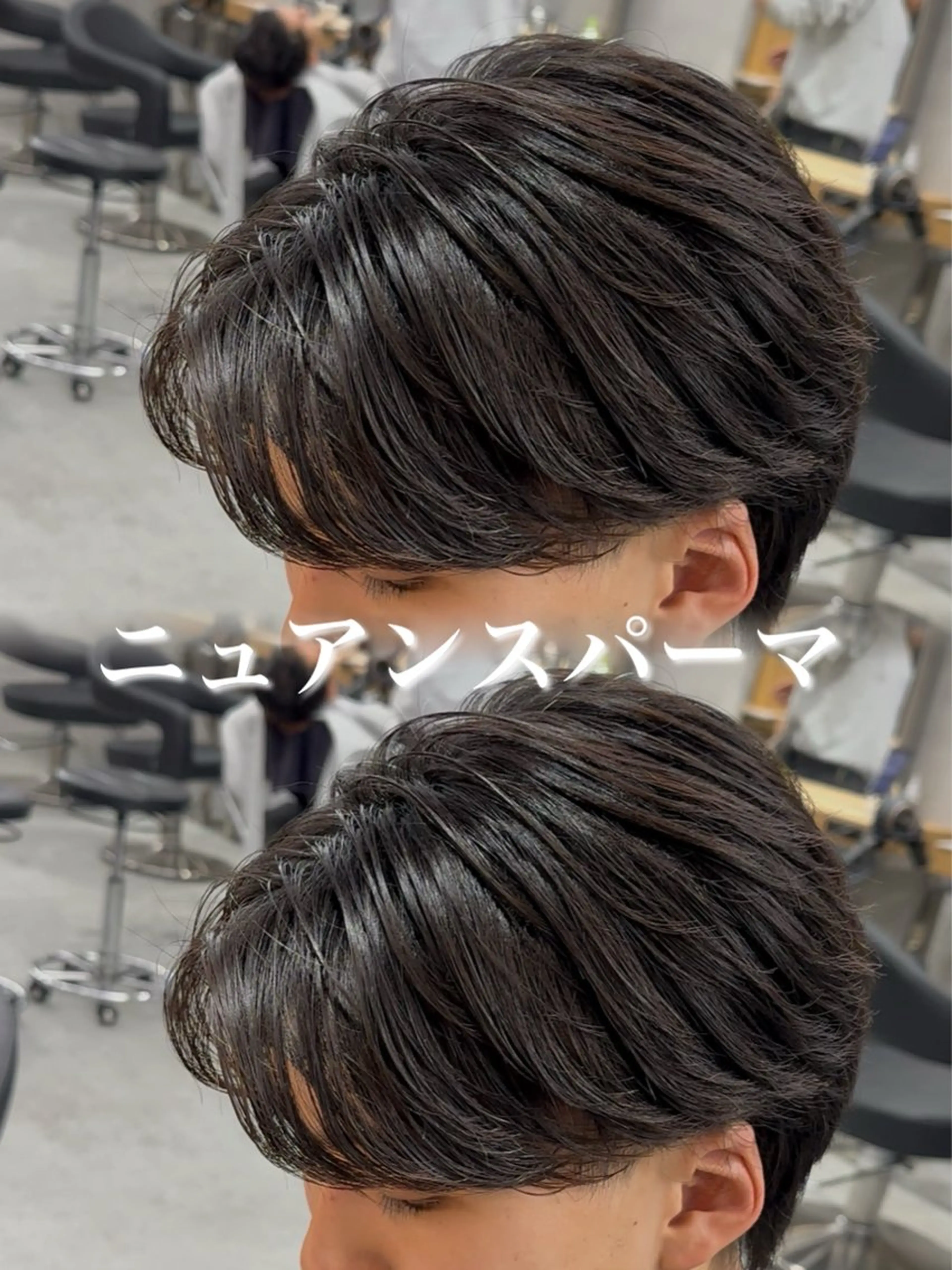パーマ メンズ パーマ特化/ MANARUのヘアスタイル