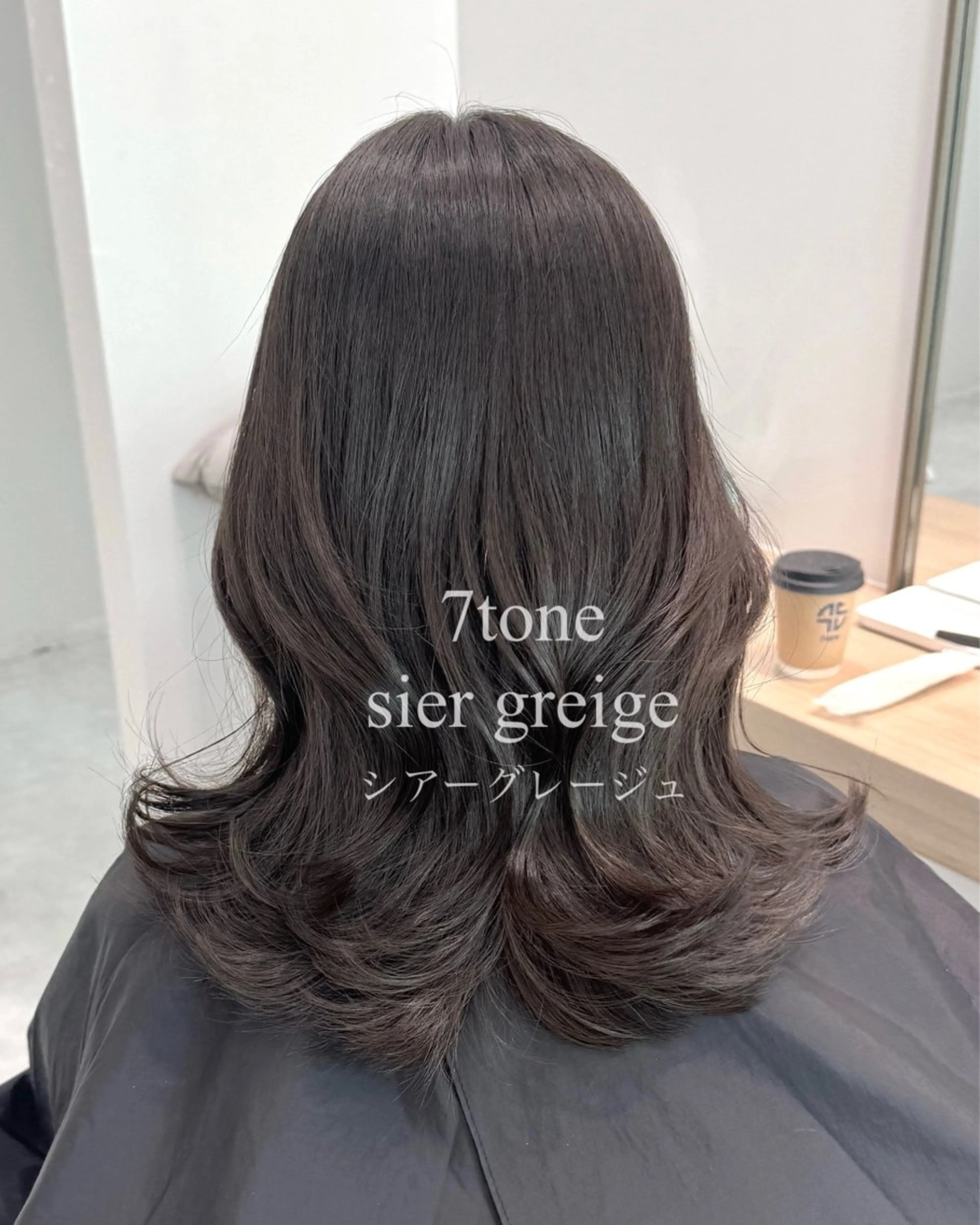 ミディアム カラー 艶カラー/ヘアセット 着付け　ふうか　渋谷のヘアスタイル