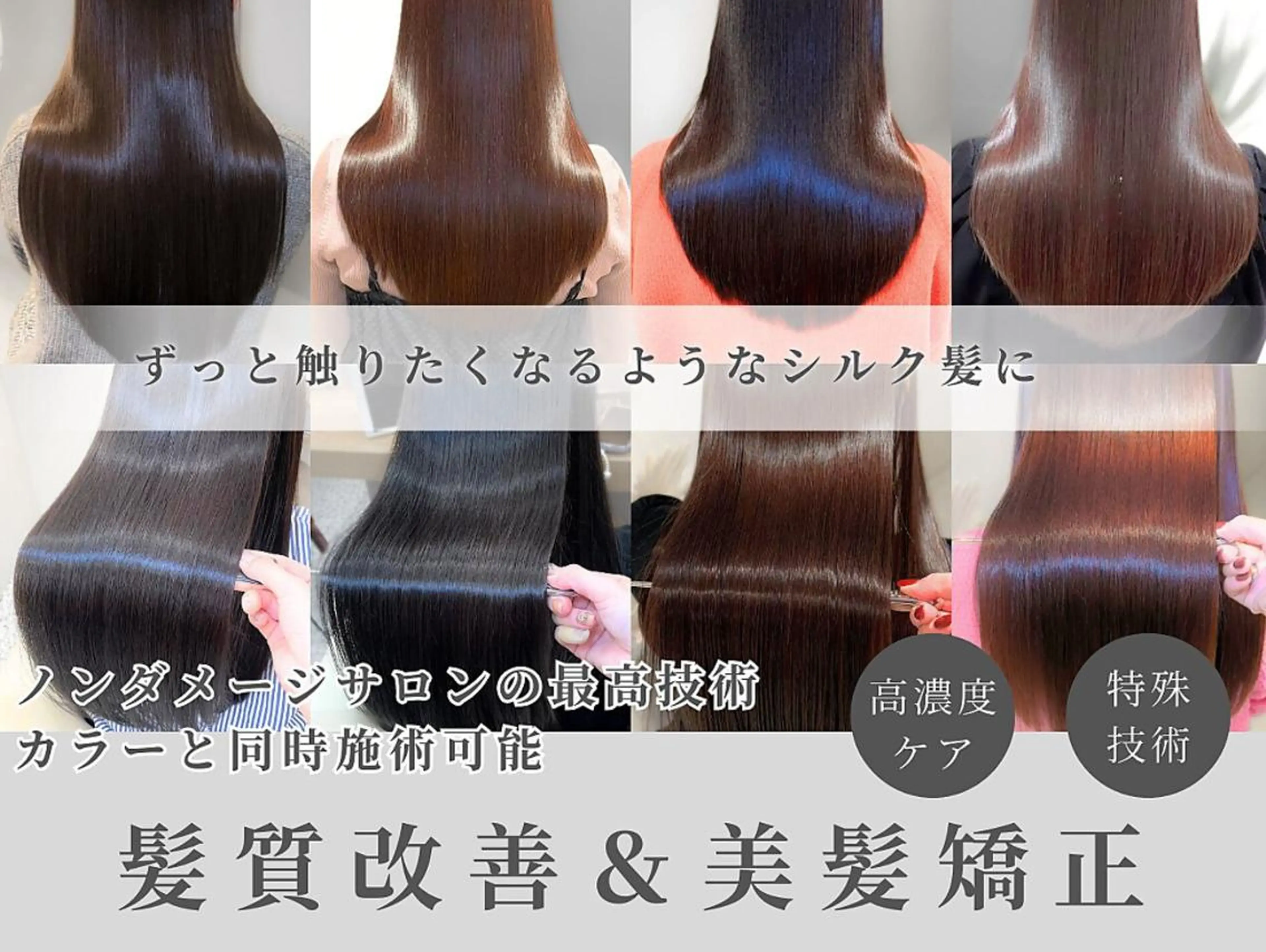 ロング パーマ 好印象メンズ似合わせ /社会人メンズ/ゆいのヘアスタイル