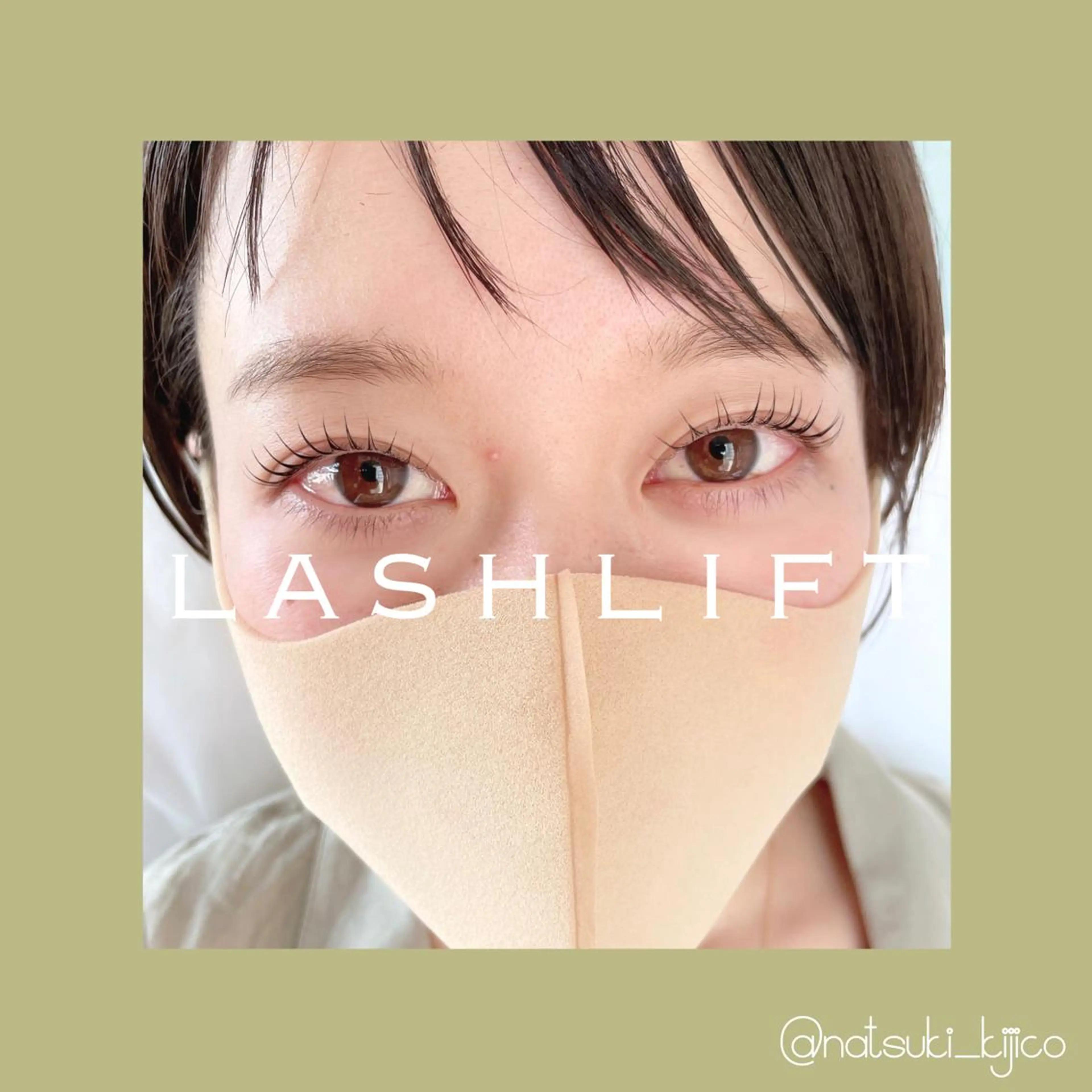 マツエク・マツパ kijico 志木駅のマツエク・マツパデザイン