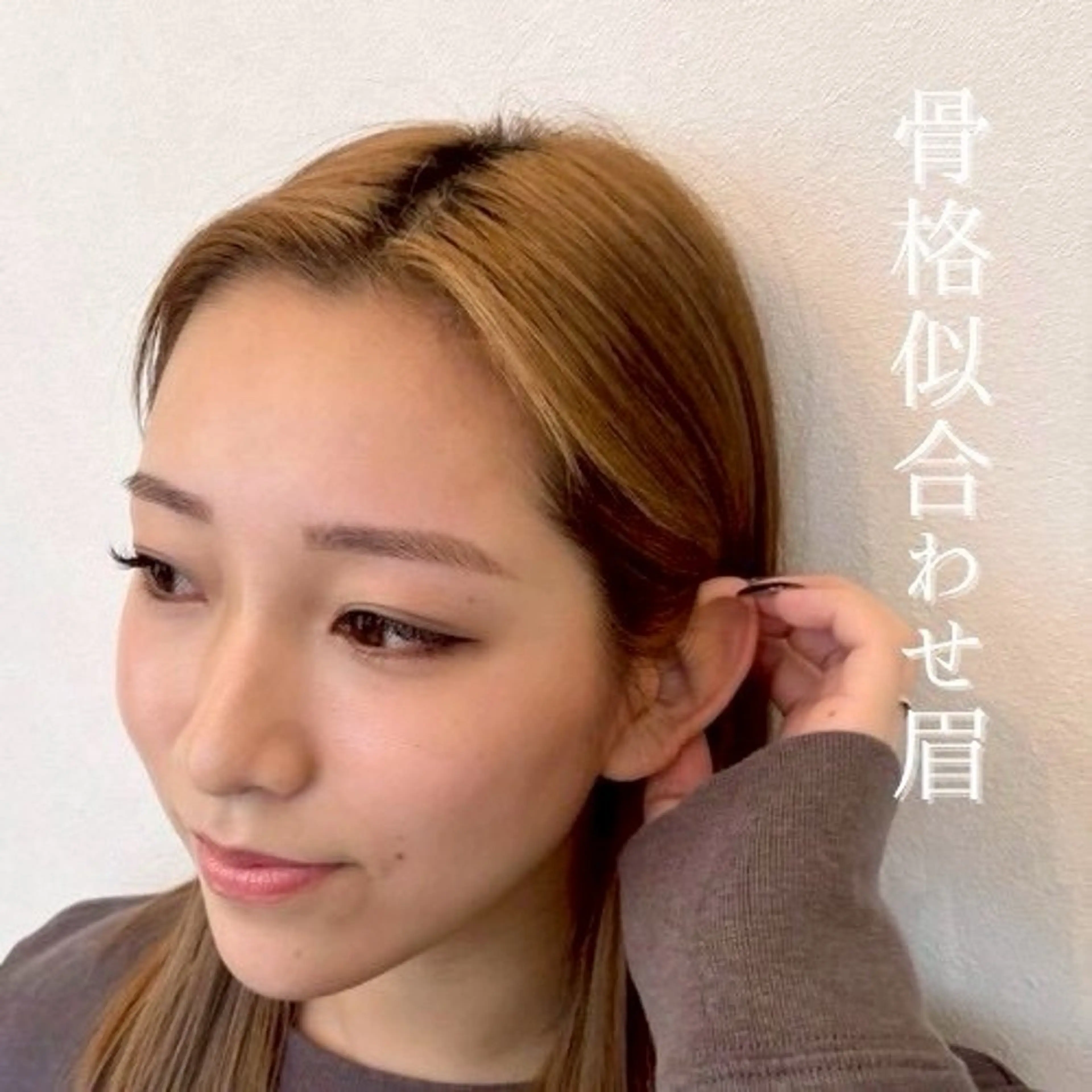アイブロウ 眉毛ワックス脱毛 ワックス脱毛 眉カット その他(アイブロウ) アイブロウ 🫧misakiの眉毛・アイブロウイメージ