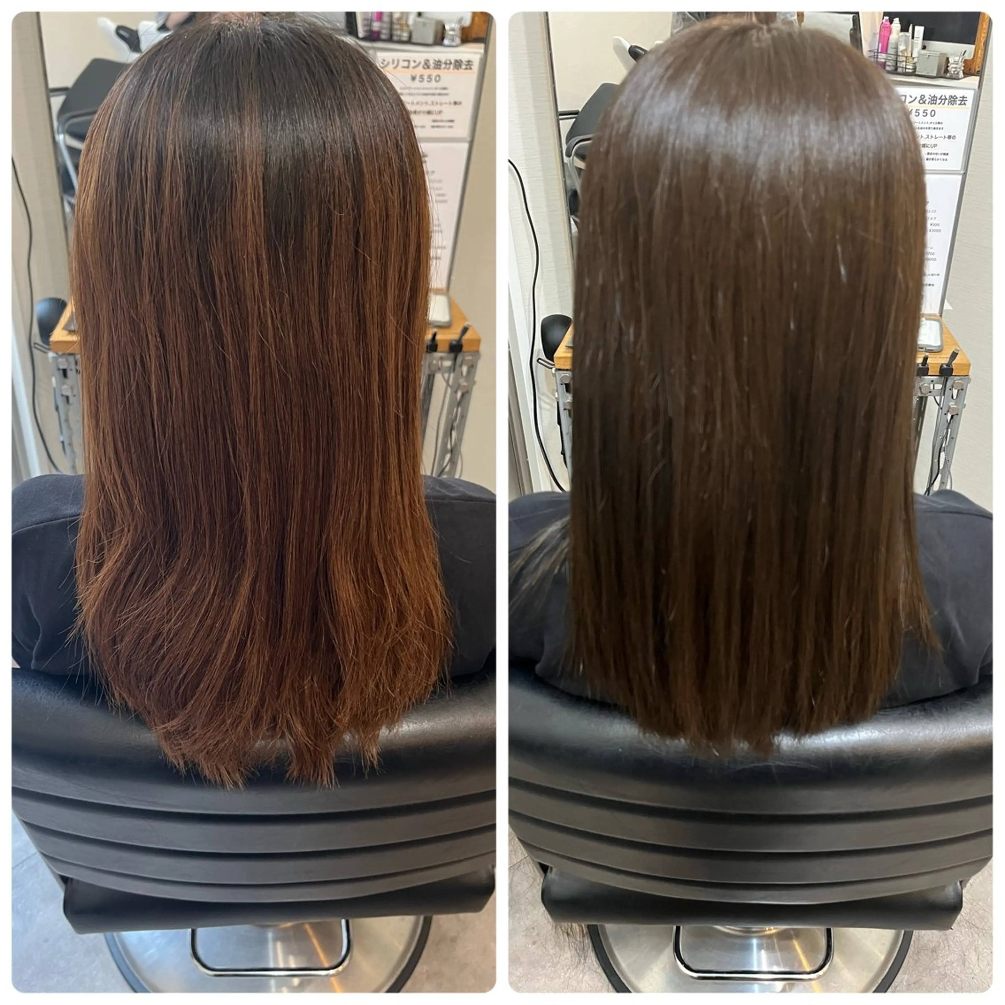 ミディアム カット ヘアカラー トリートメント OFF YUYAのヘアスタイル