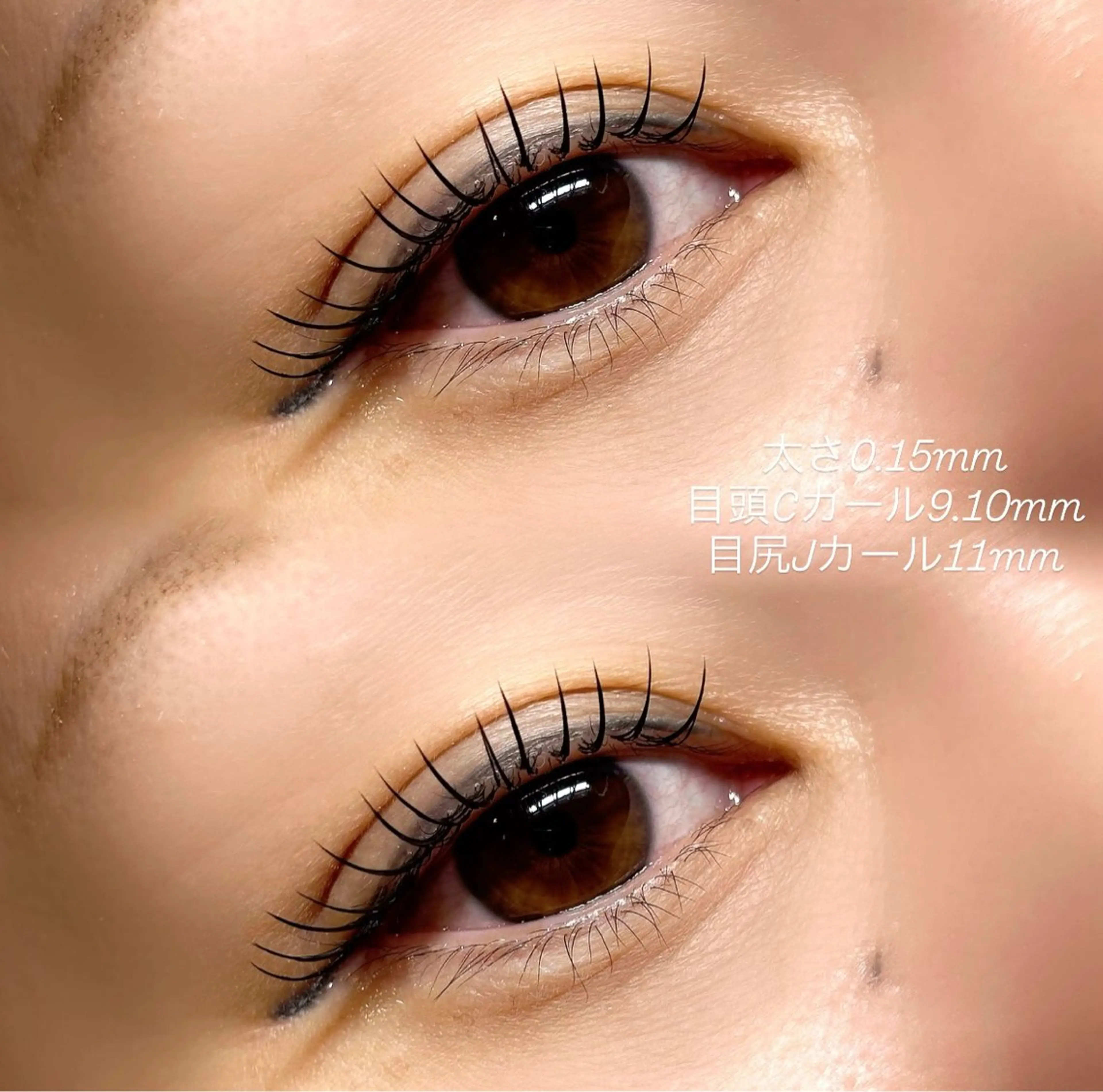 マツエク・マツパ マツエク AKl ꕤ︎︎·のマツエク・マツパデザイン