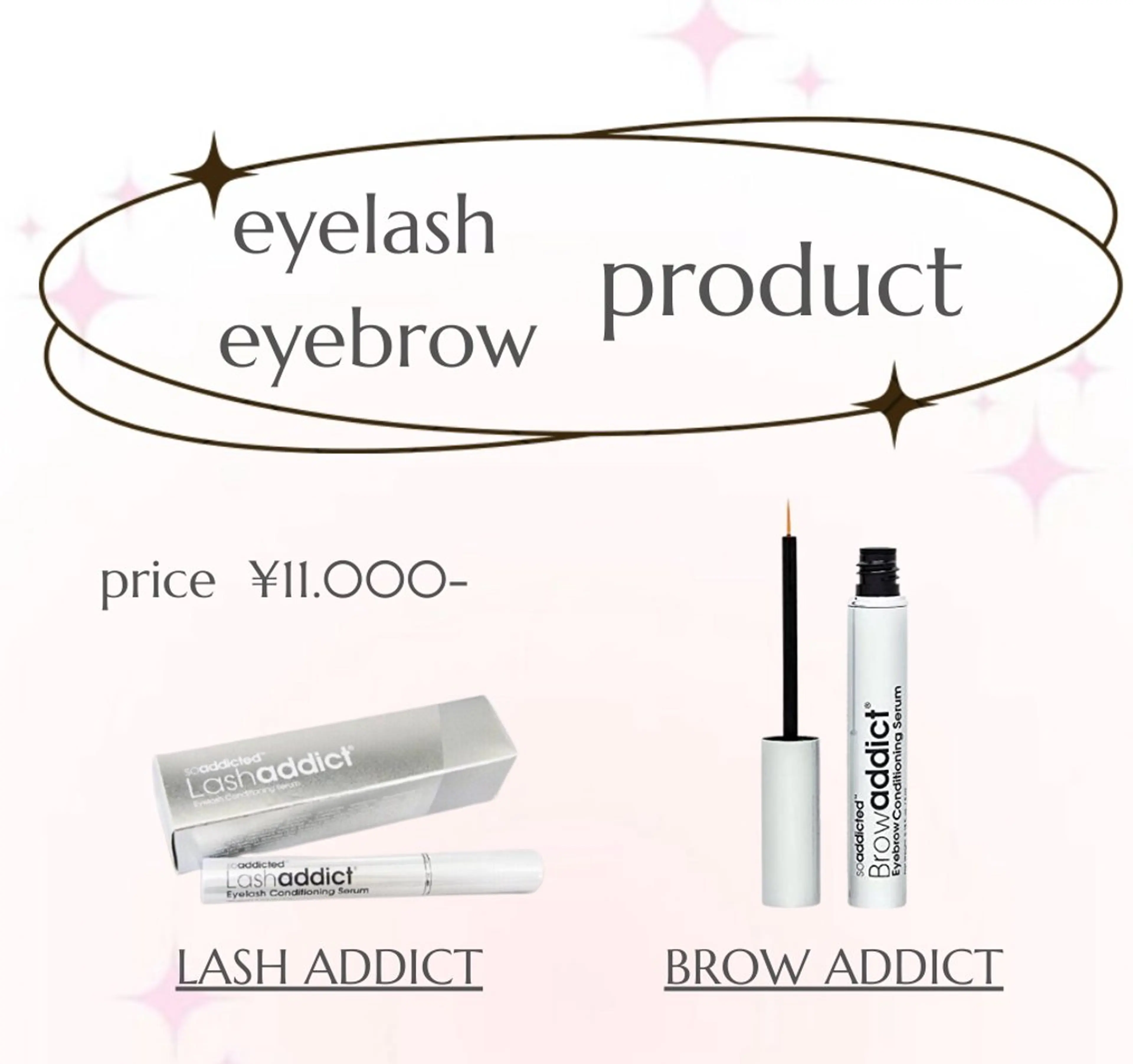 マツパ 似合わせ眉毛まつげ✦ haruna⟡⁺.のマツエク・マツパデザイン