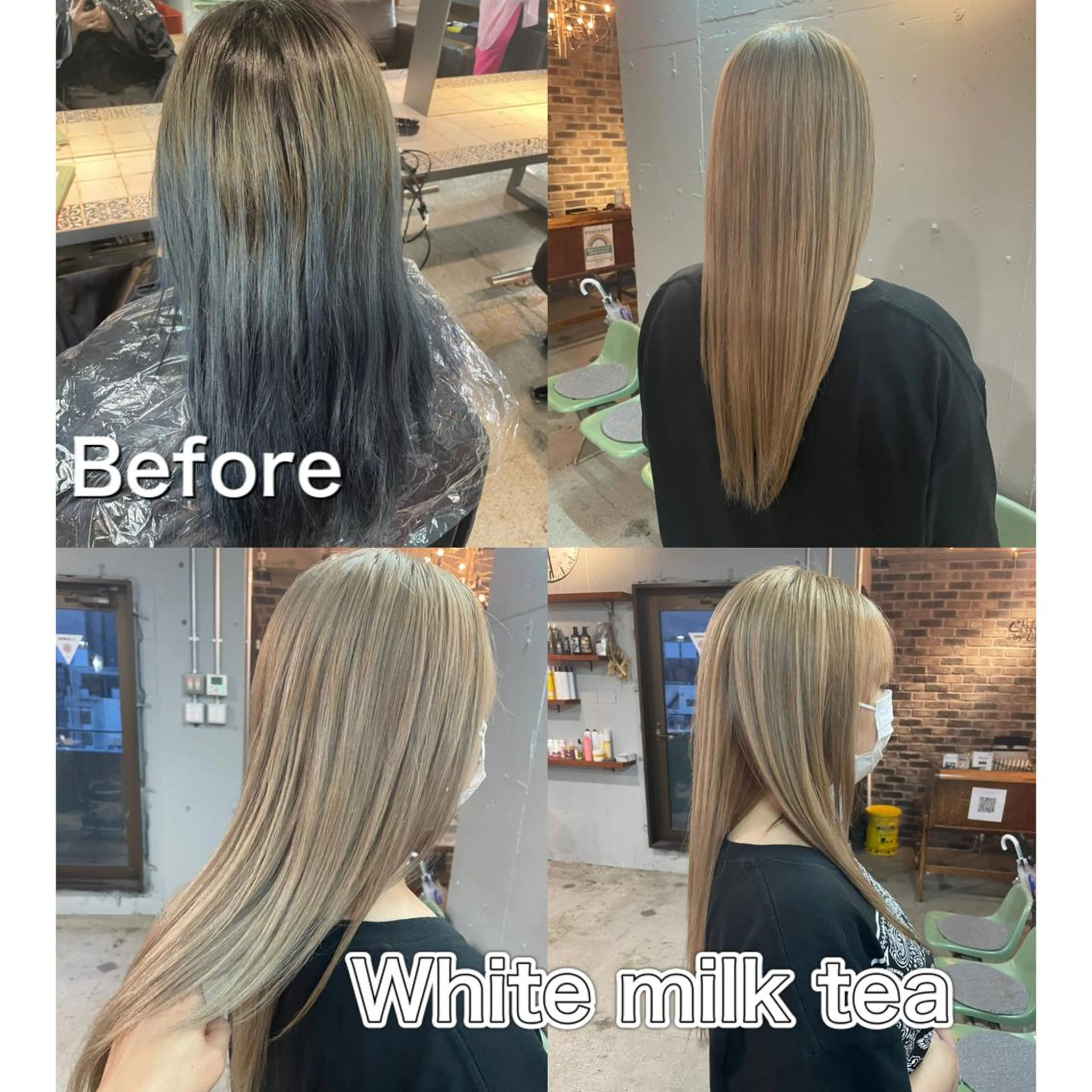 ロング カラー ヘアカラー トリートメント 🍀アレンジ簡単ヘア ☘️石田万里奈🍀のヘアスタイル