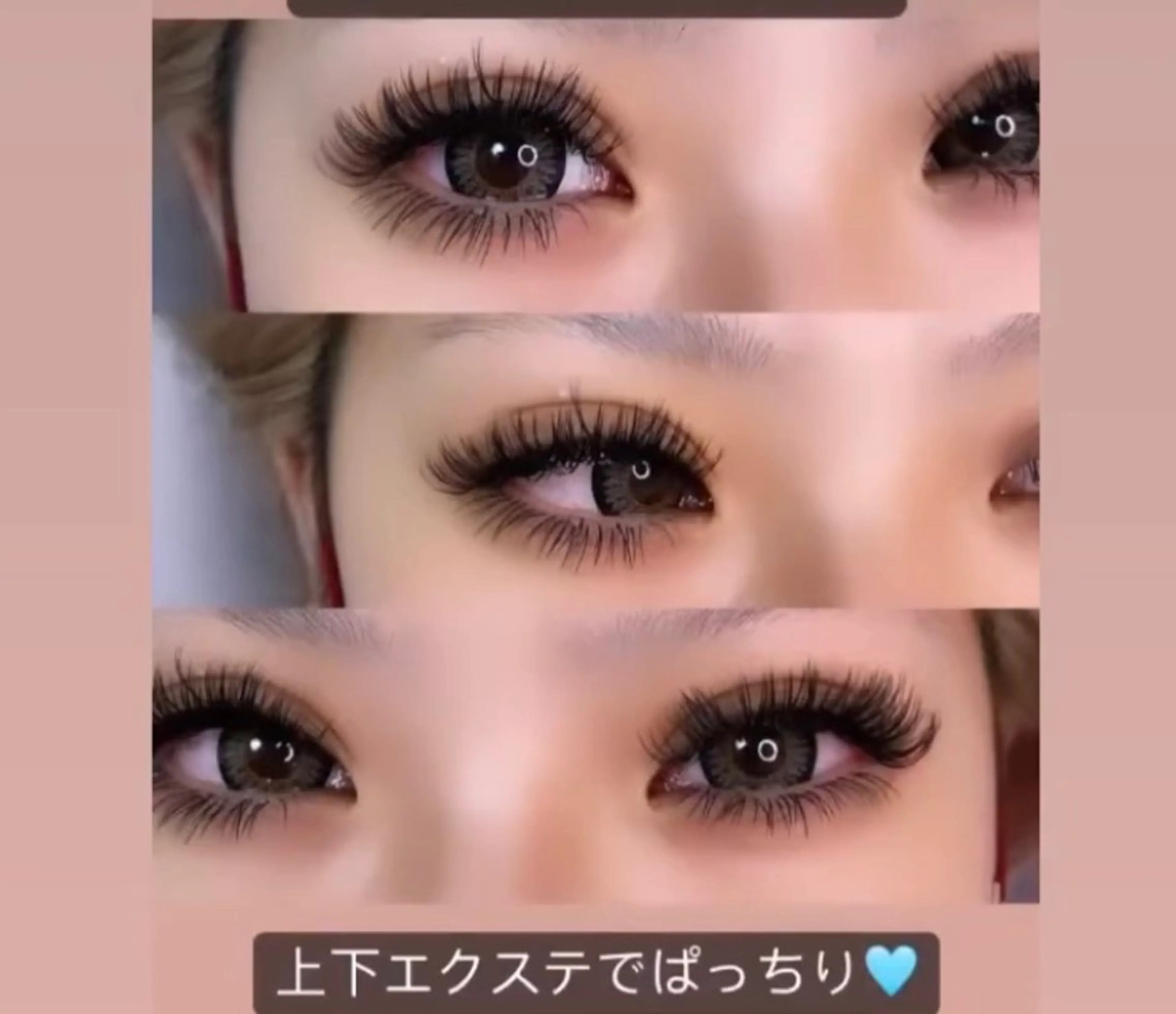 上下コース❣️バインド（wフラット）90束180本orボリュームラッシュ100束　下まつげ60本まで　他店付け足し🆗の写真