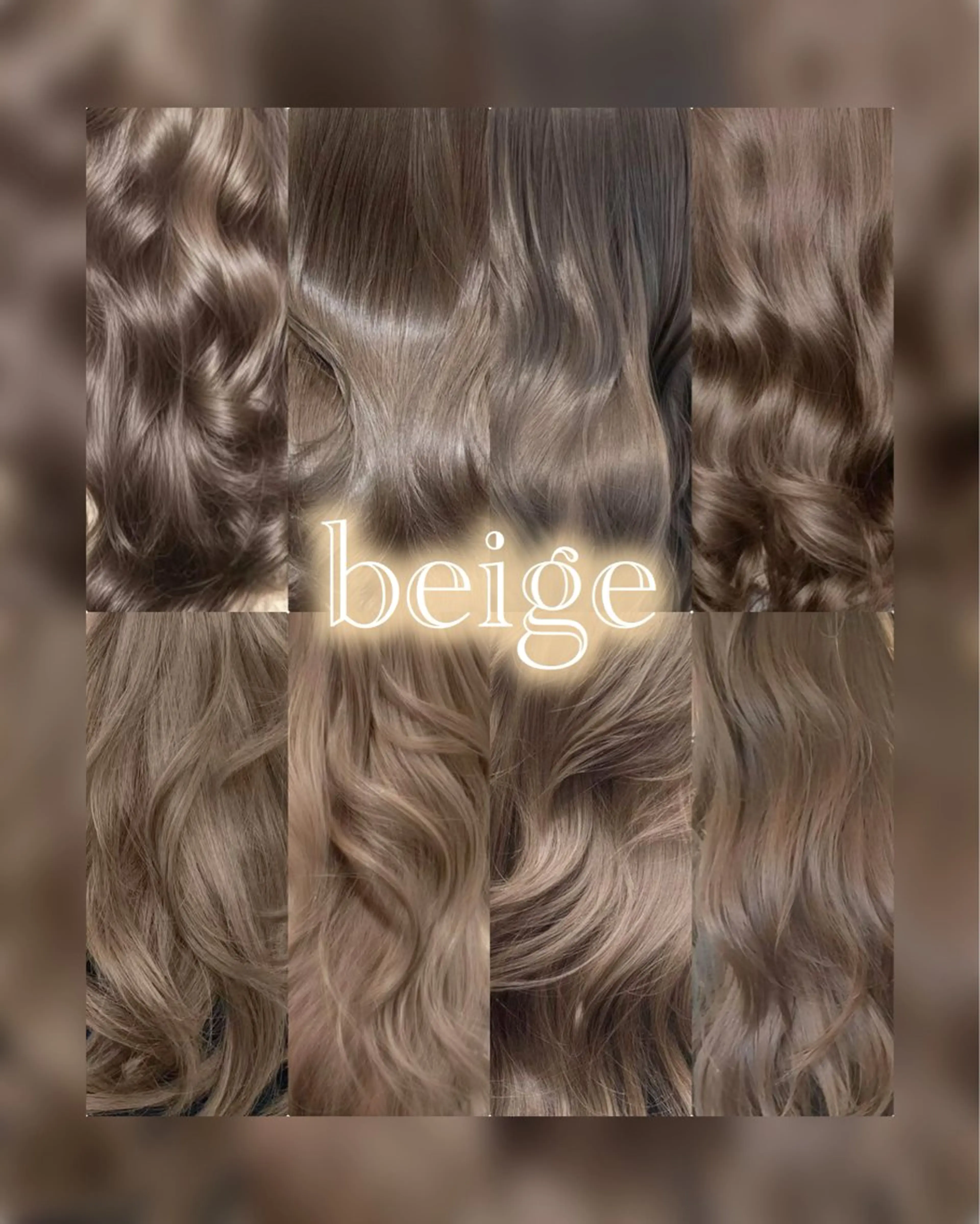 ロング カラー カット ヘアカラー トリートメント 表参道🌿赤み消し カラー/チナツのヘアスタイル