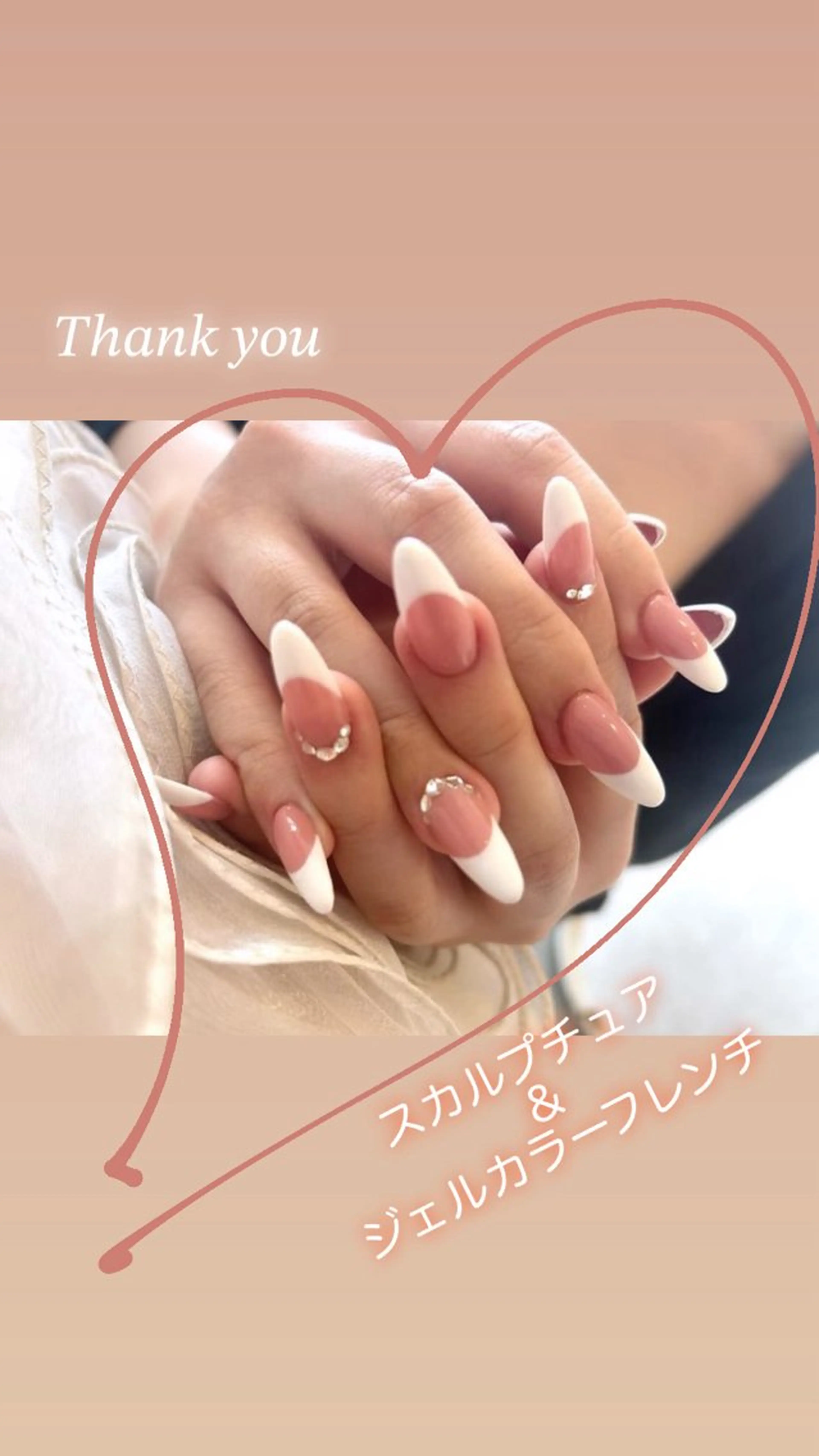 ネイル ネイル ティアラのネイルデザイン