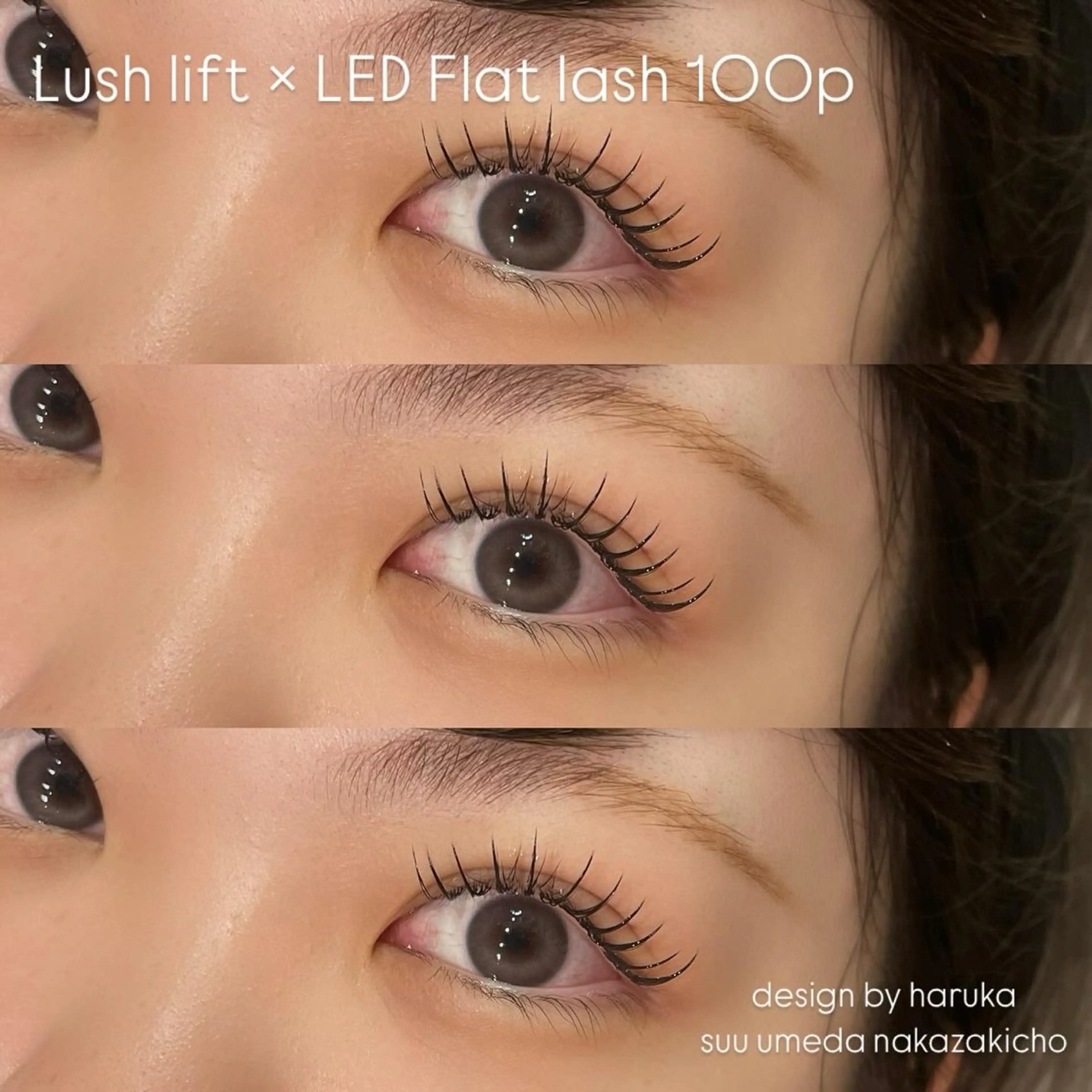 マツエク・マツパ マツパ suu ｜harukaのマツエク・マツパデザイン