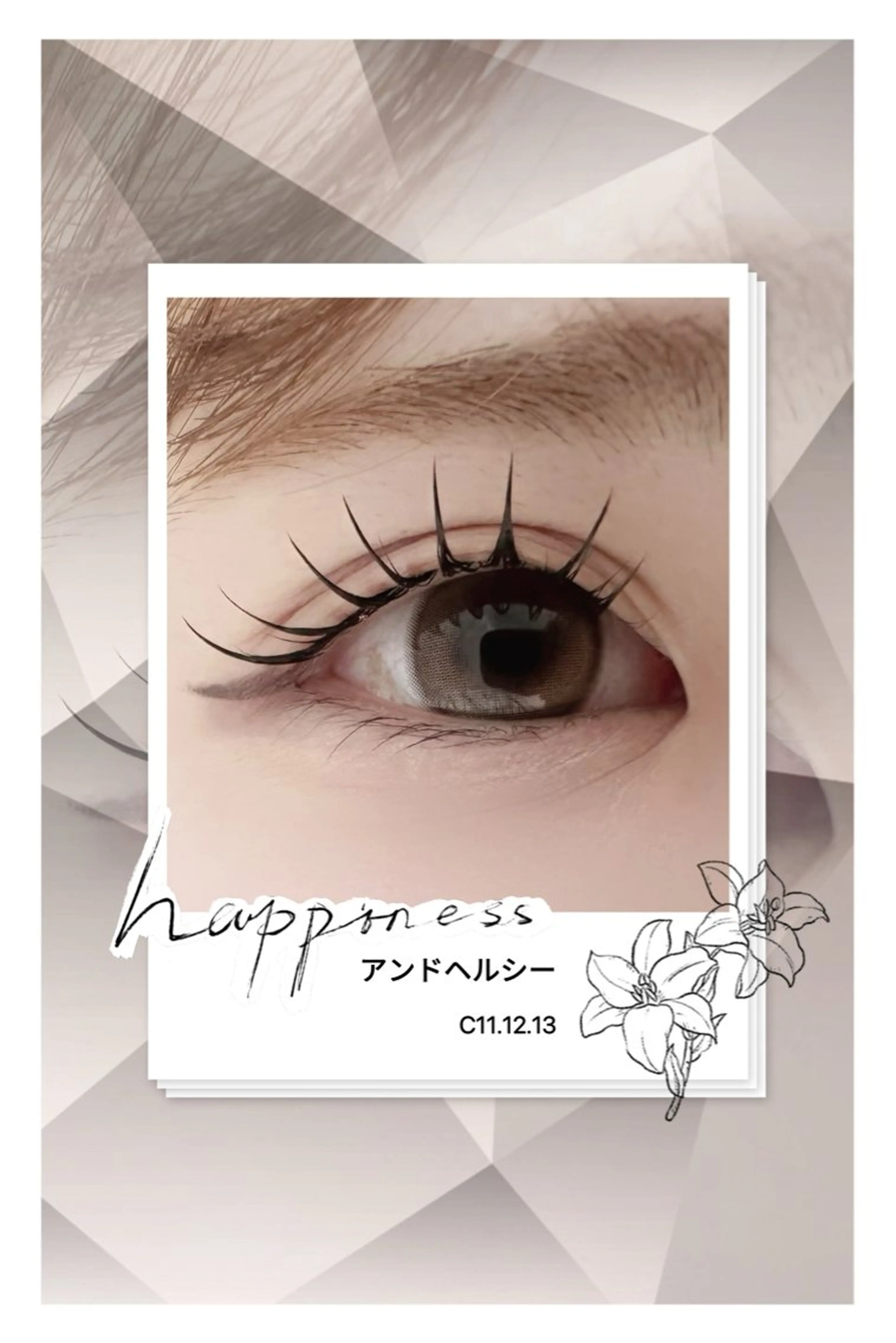 🌸【人気healthy&アンドヘルシー】🌸LEDフラットラッシュ100本上+🧚🏻‍♀️キープ美容液🧚🏻‍♀️の写真