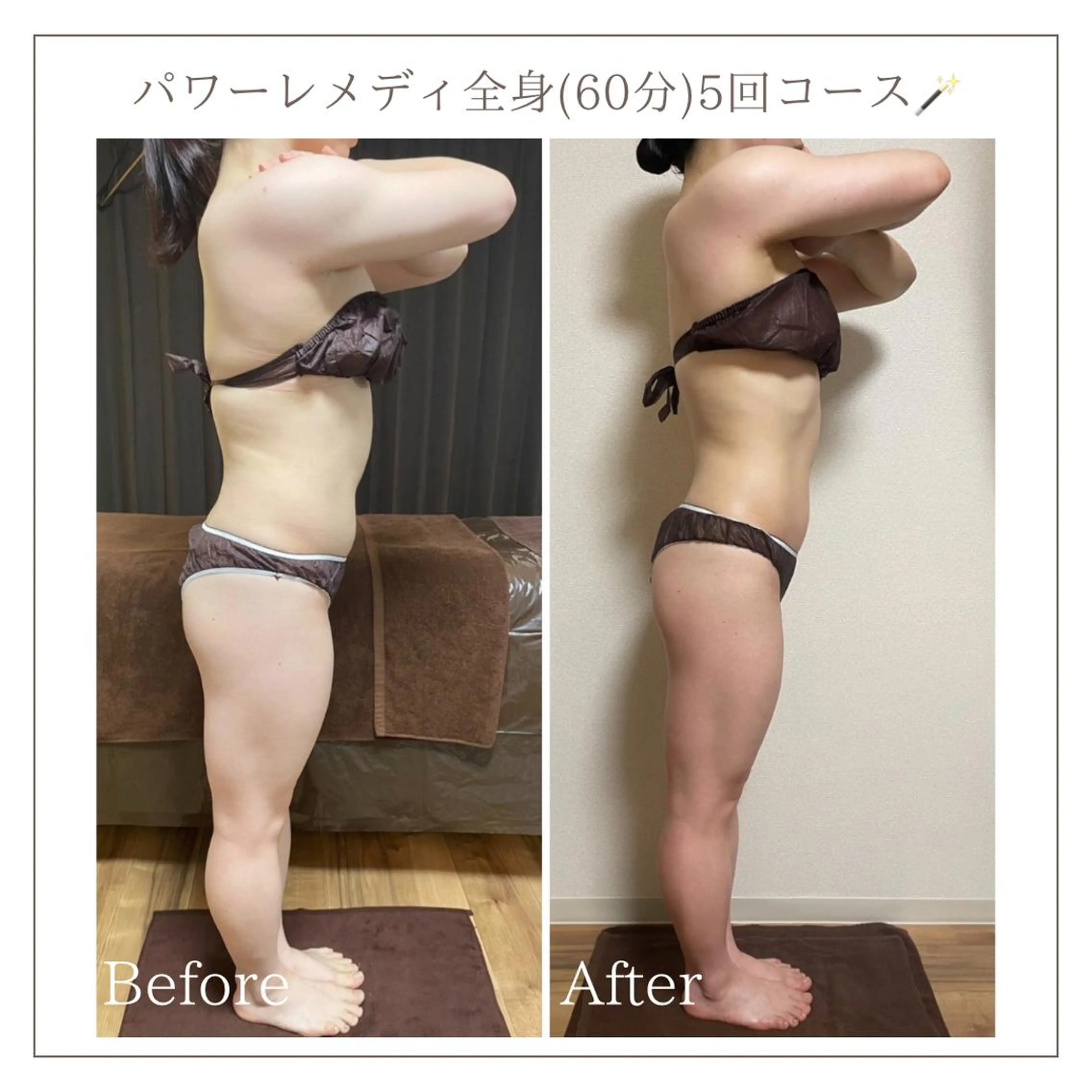 エステ リラク Luca所属・Luca 痩身• 疲労改善×韓国肌管理のエステ・リラクイメージ