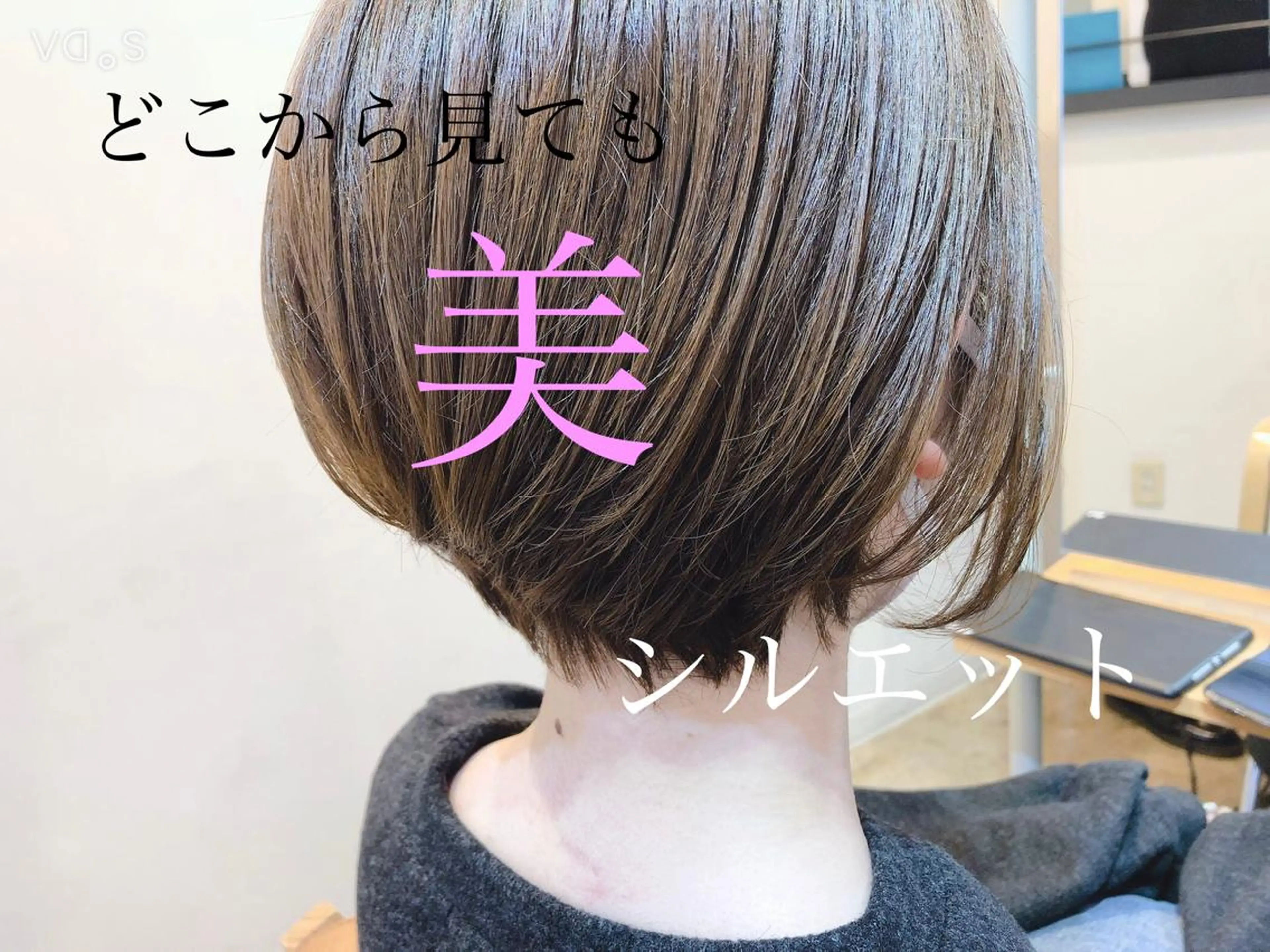 ミディアム カラー ショートボブ 透明感カラー ボブ くびれヘア カット✂️カラー🌈 はお任せ✨ 芳賀 要のヘアスタイル