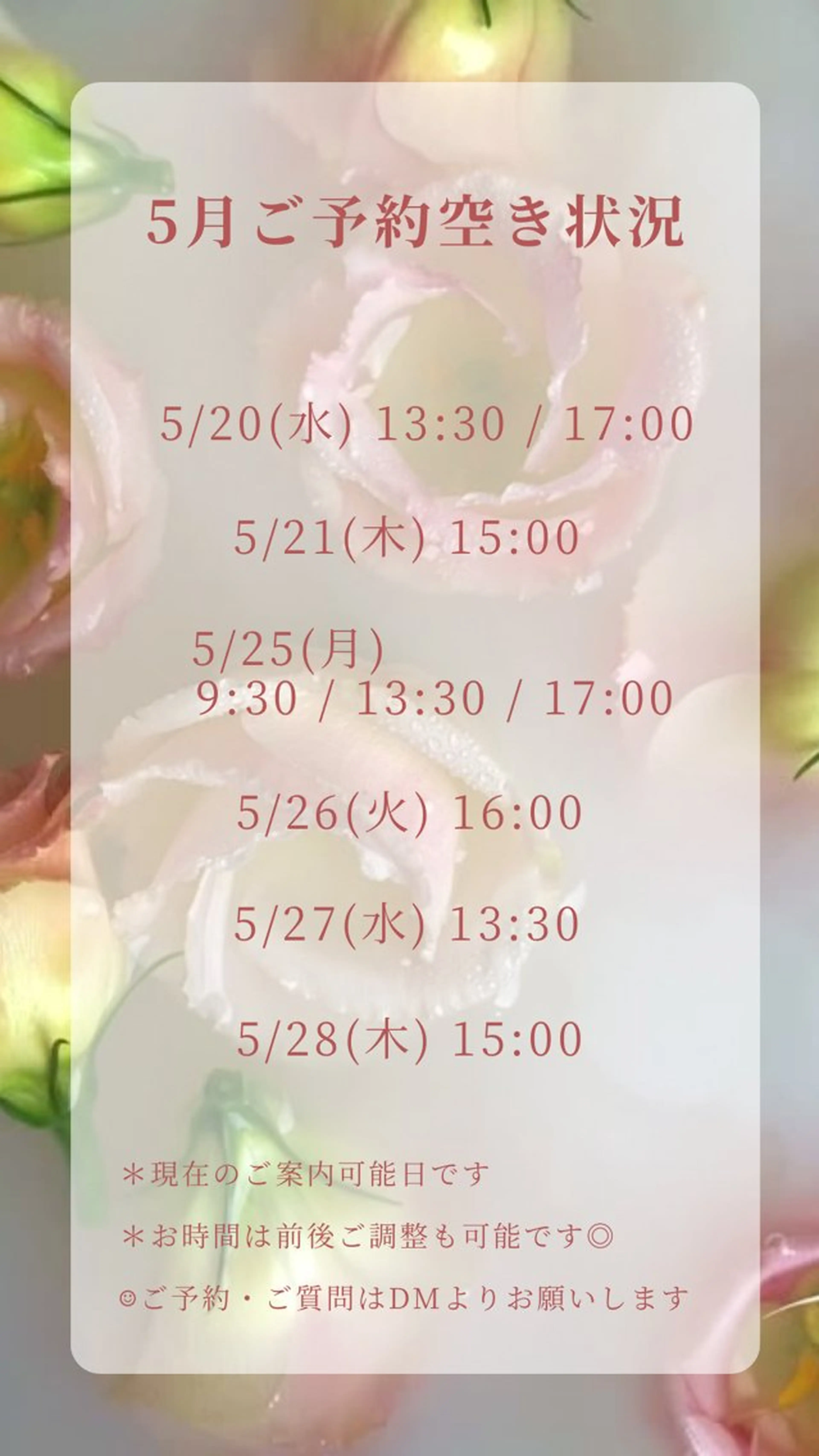 ネイル hanairo Nailのネイルデザイン