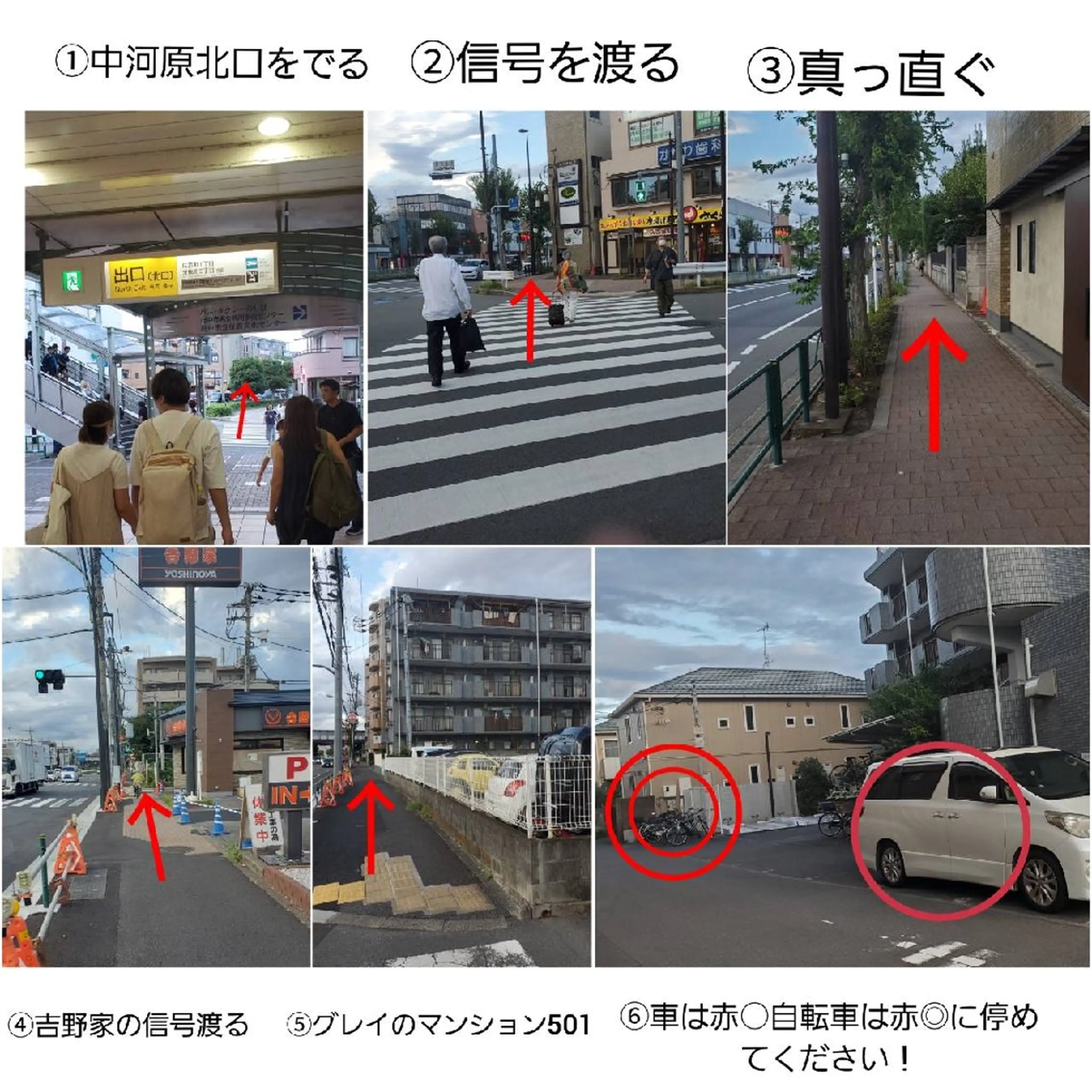 アイサロンbijoux所属・bijoux Sのマツエク・マツパデザイン